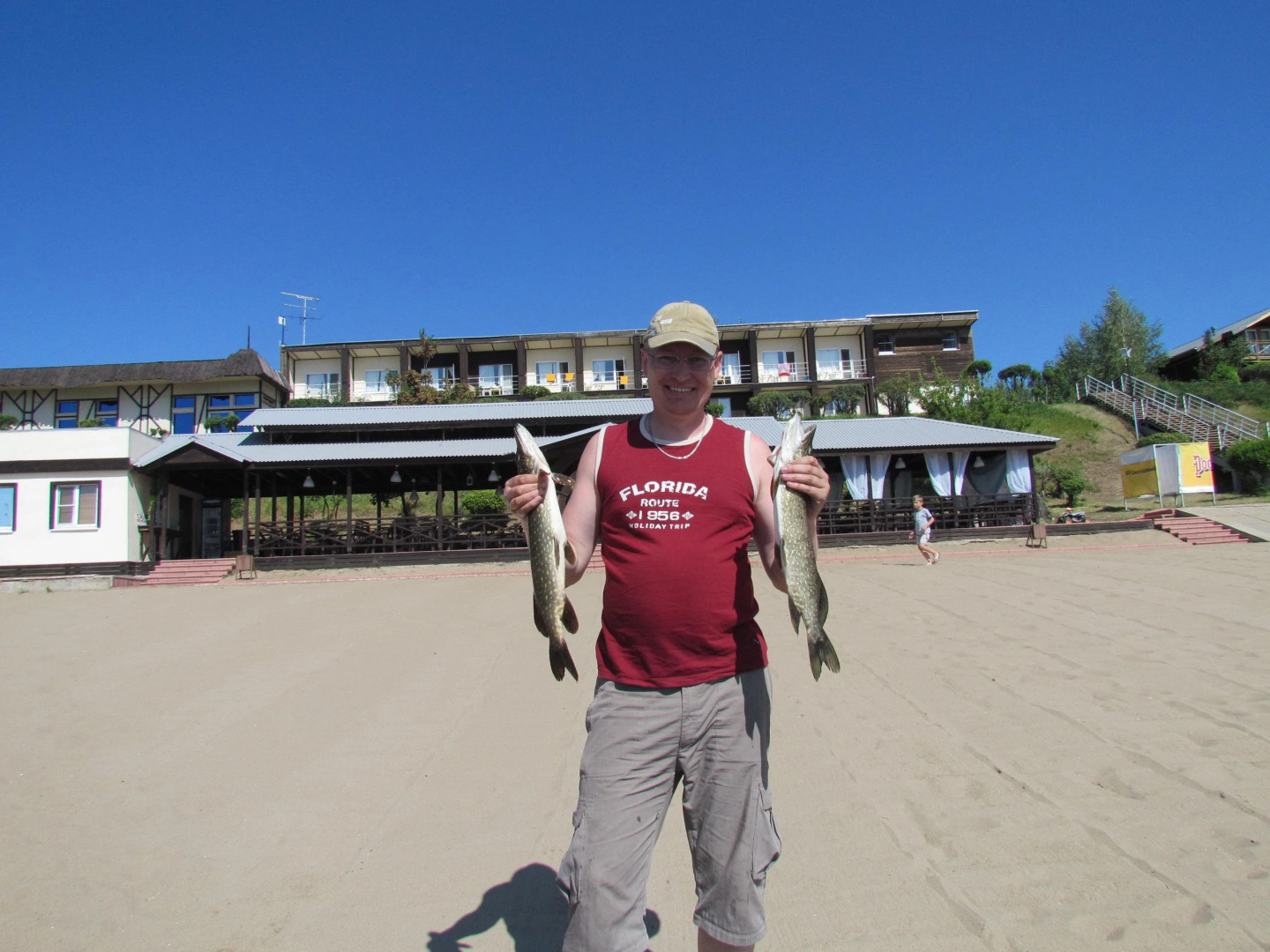 База Отдыха Подсолнух