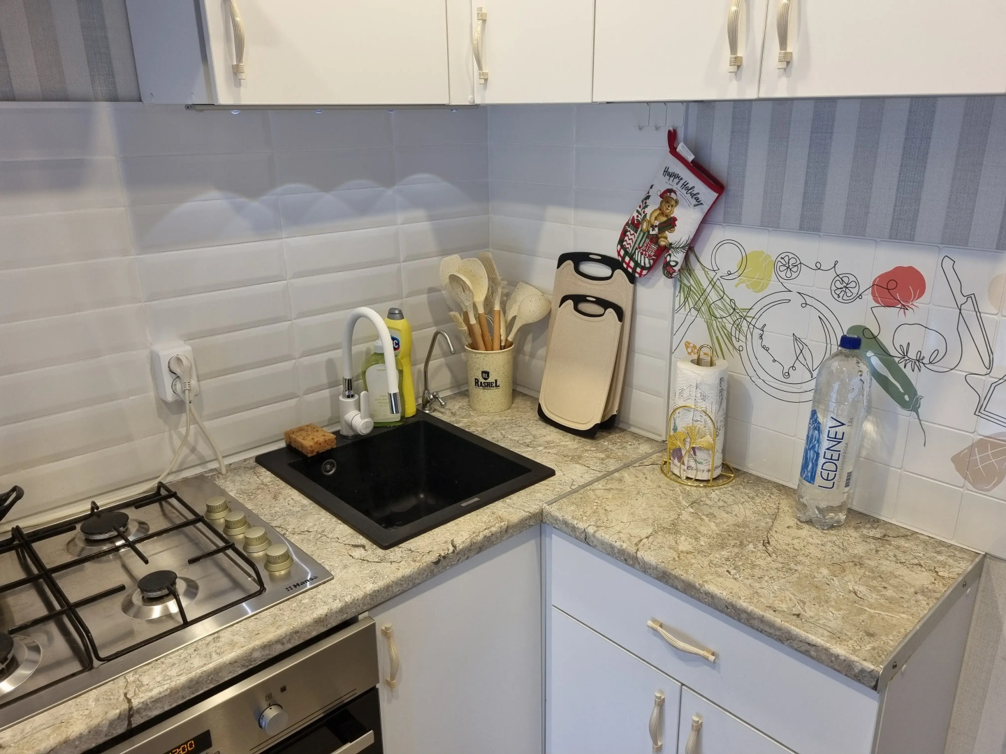 Квартира ДОБРЫЙ ДОМ GESS