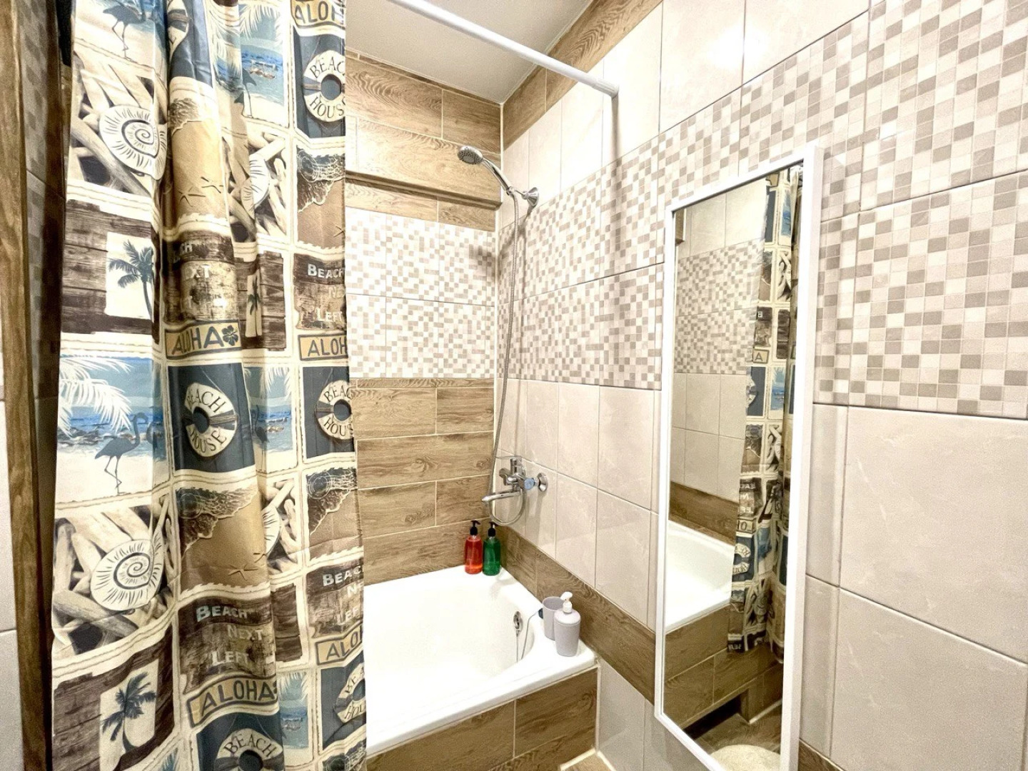 Апартаменты MARS Hotel Строителей 26