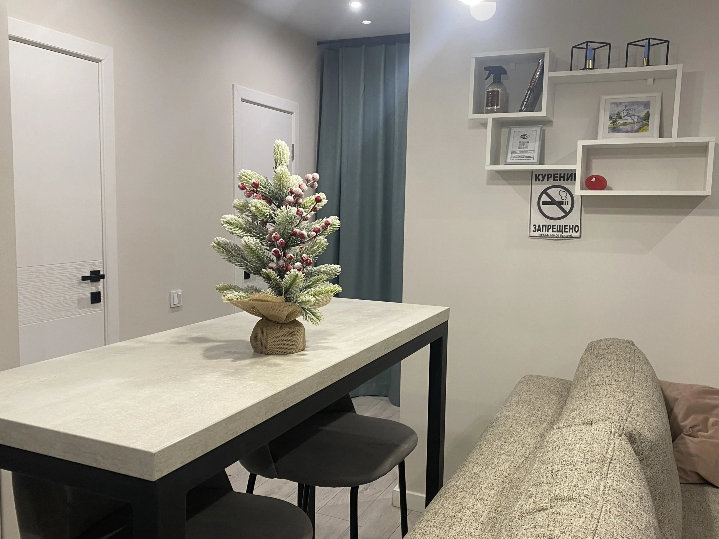 Апартаменты Minsk World