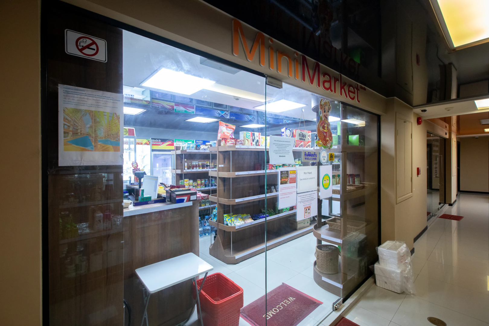 Апартаменты 1‑комнатные с балконом рядом с пляжем Найхарн NBC‑P809