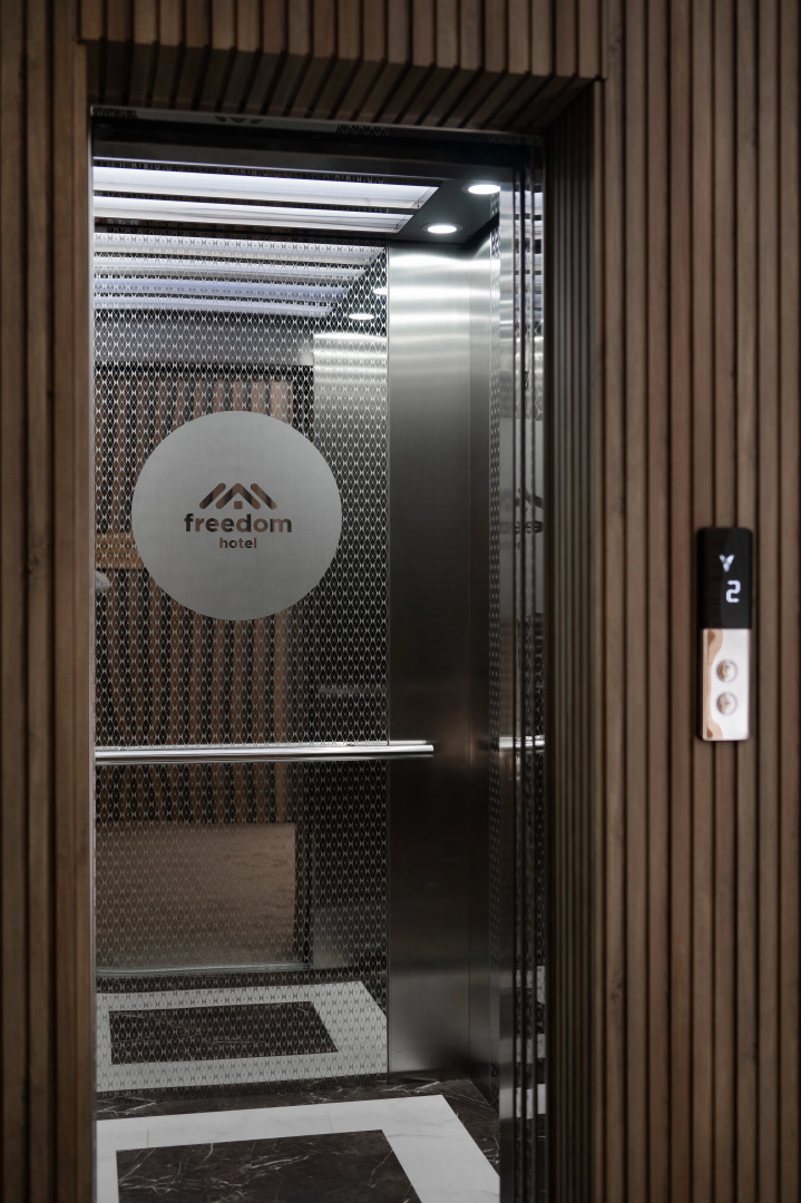 Отель Freedom Bishkek Hotel