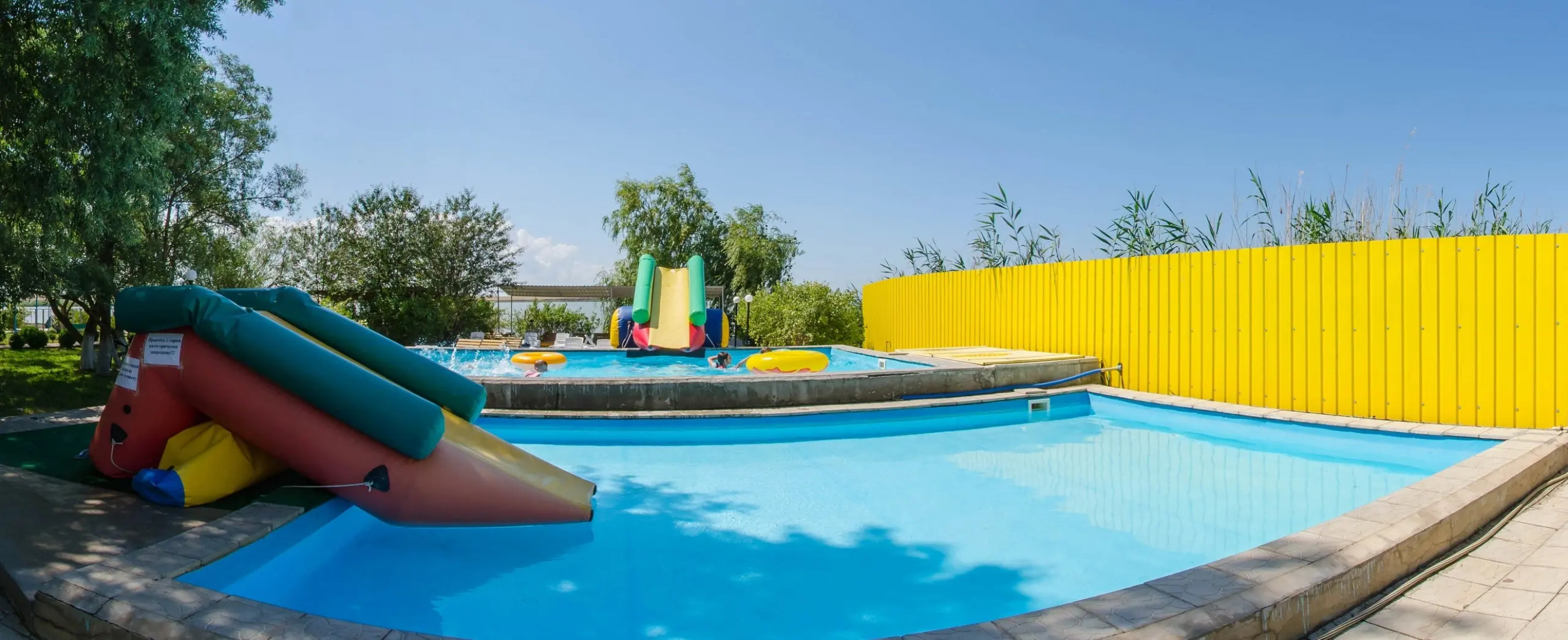 База Отдыха Фрунзенец