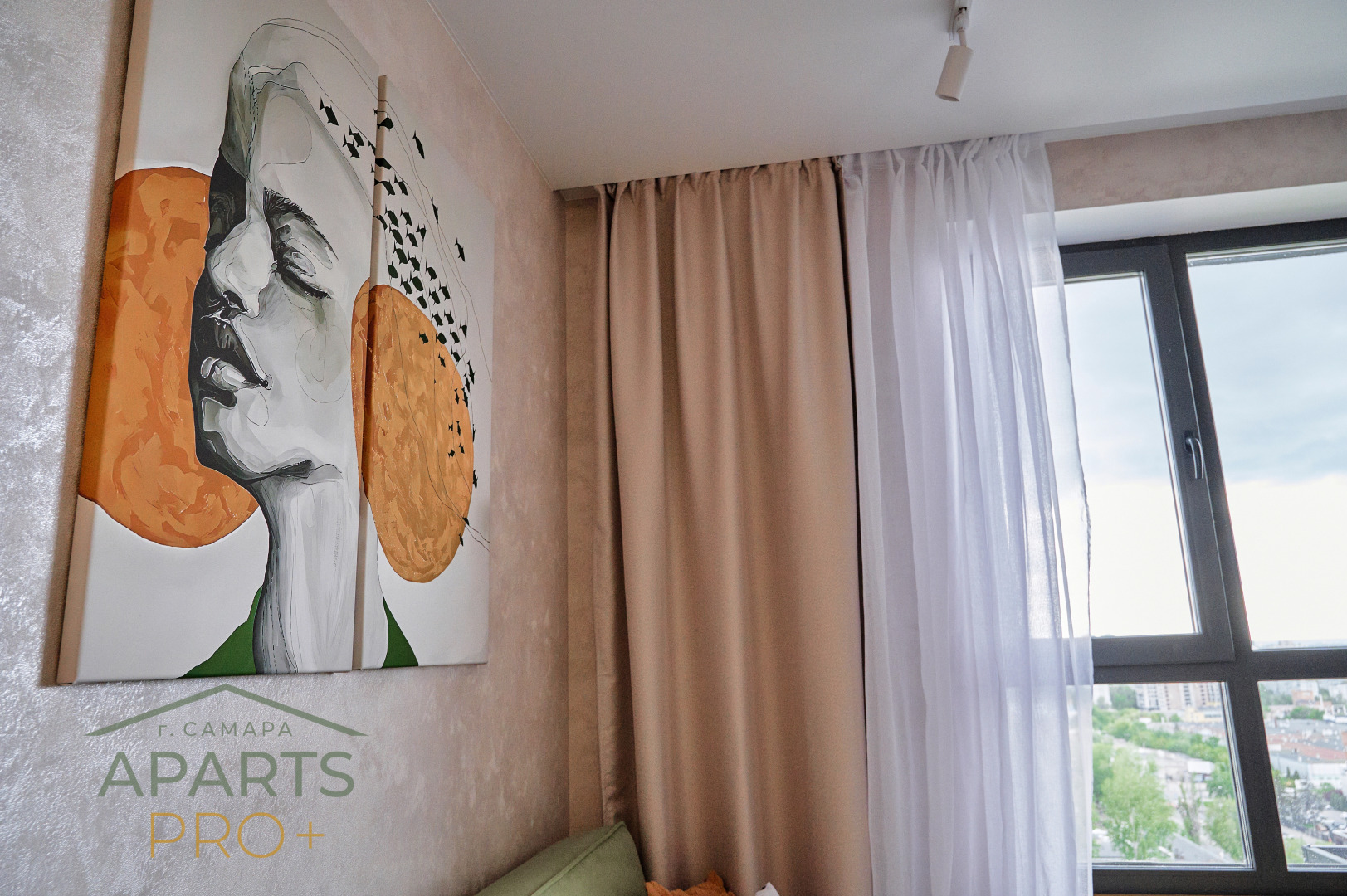 Квартира Aparts Pro Стильная видовая студия в ЖК Паново Парк на 17 этаже