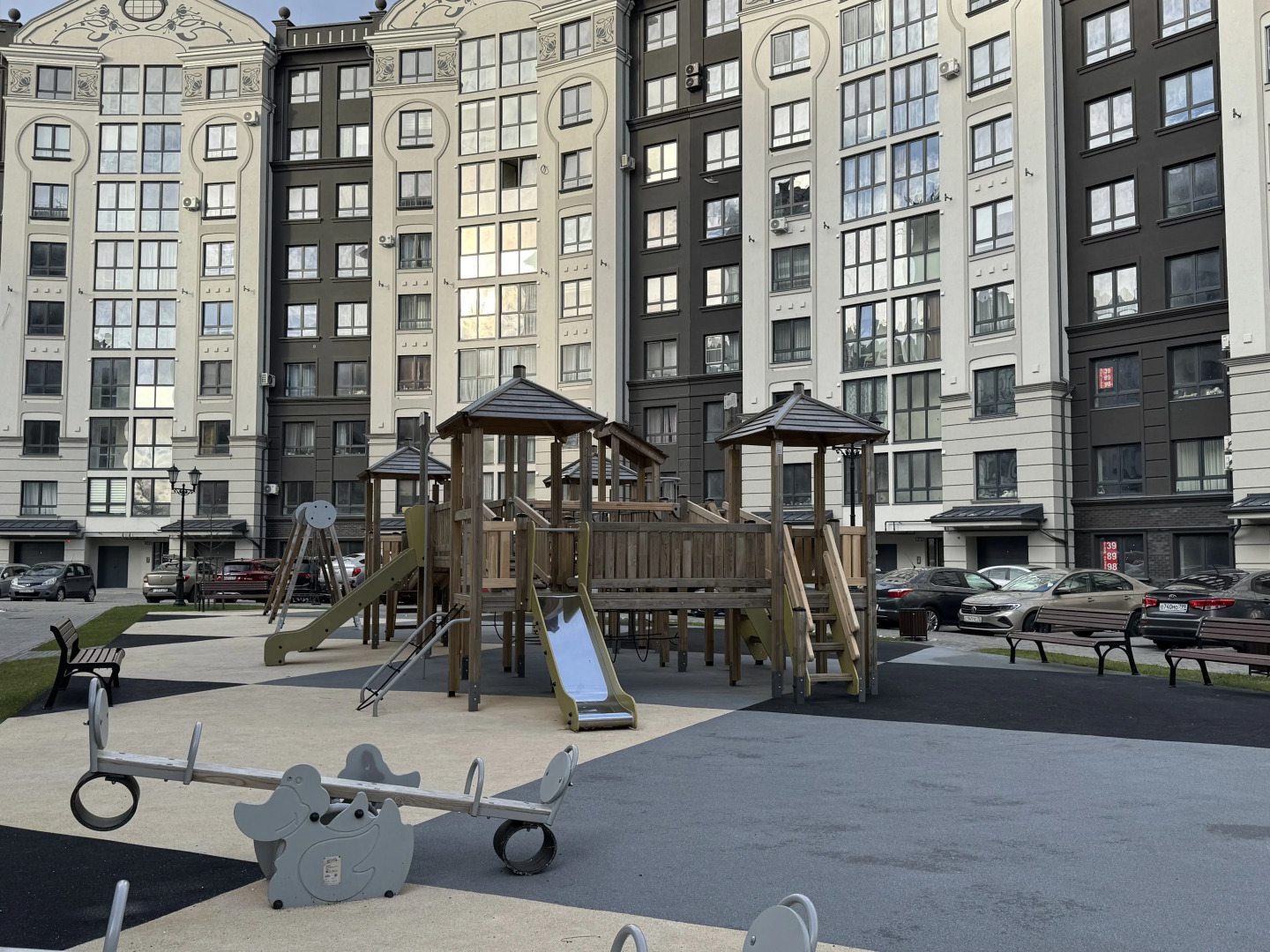 Квартира Мечты сбываются