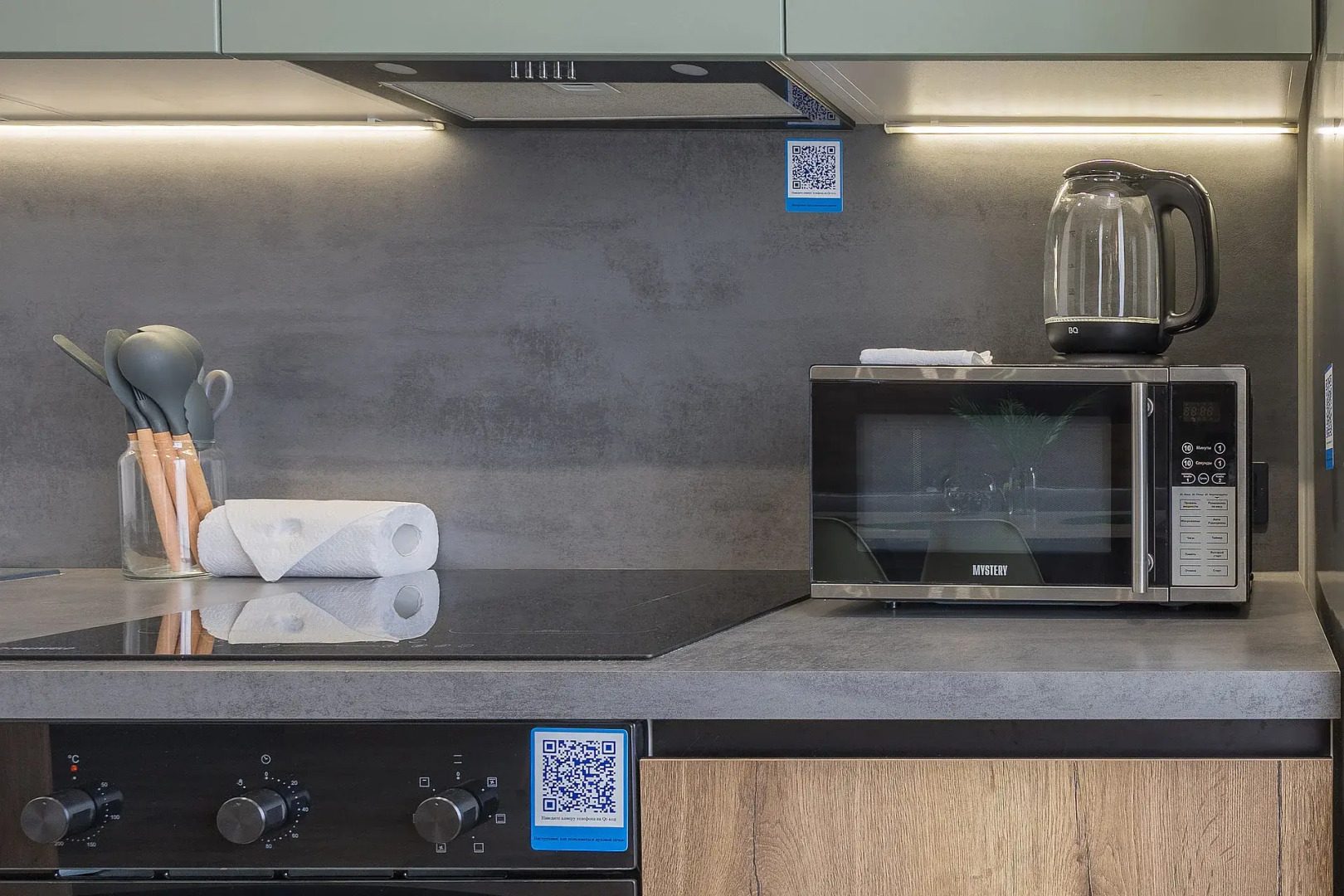 Апартаменты На Тургенева