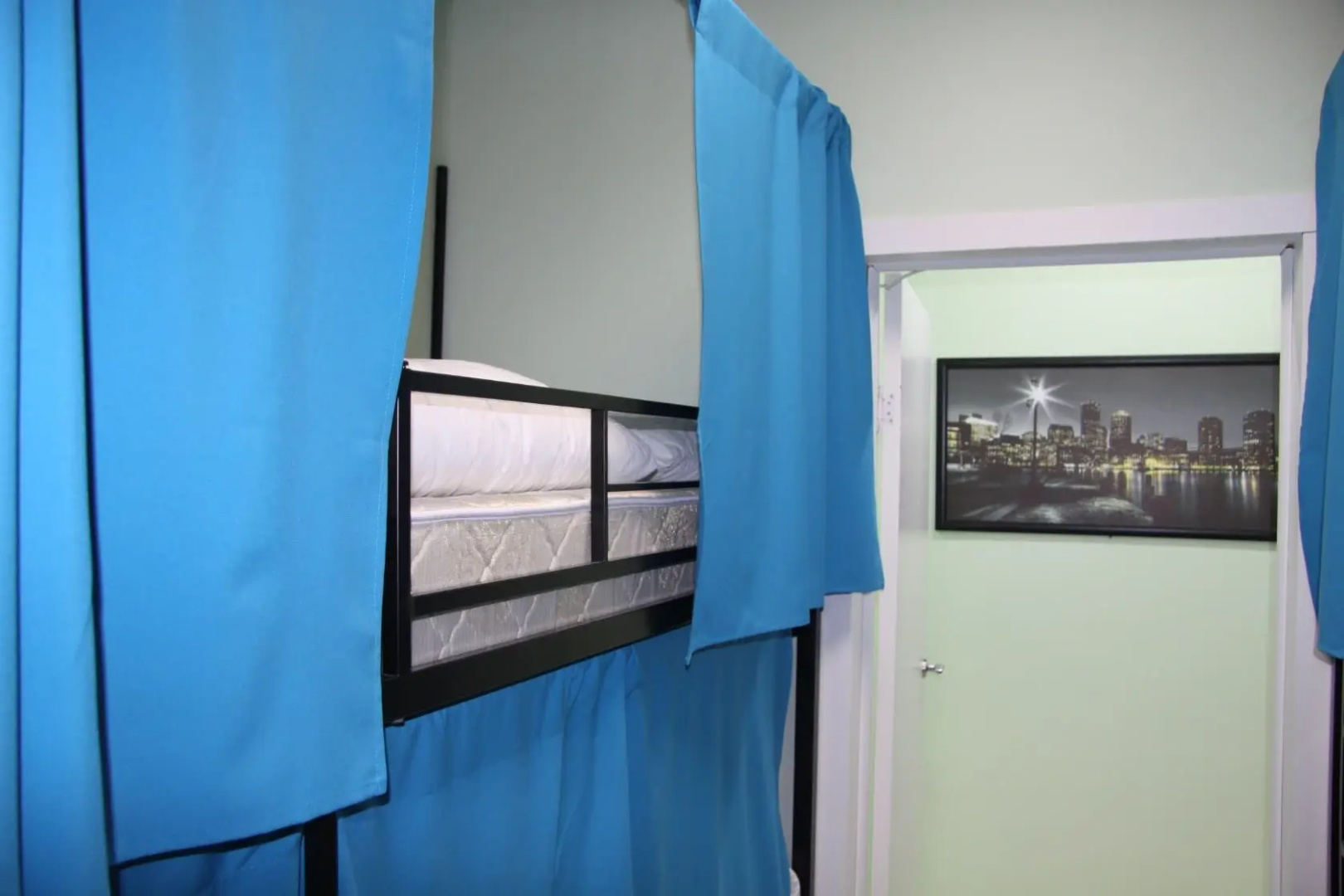 Хостел Travel Inn Первомайская