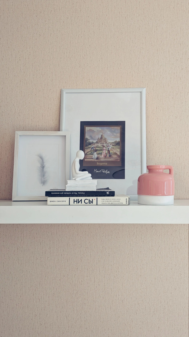 Квартира Двухкомнатная квартира возле Кремля 2