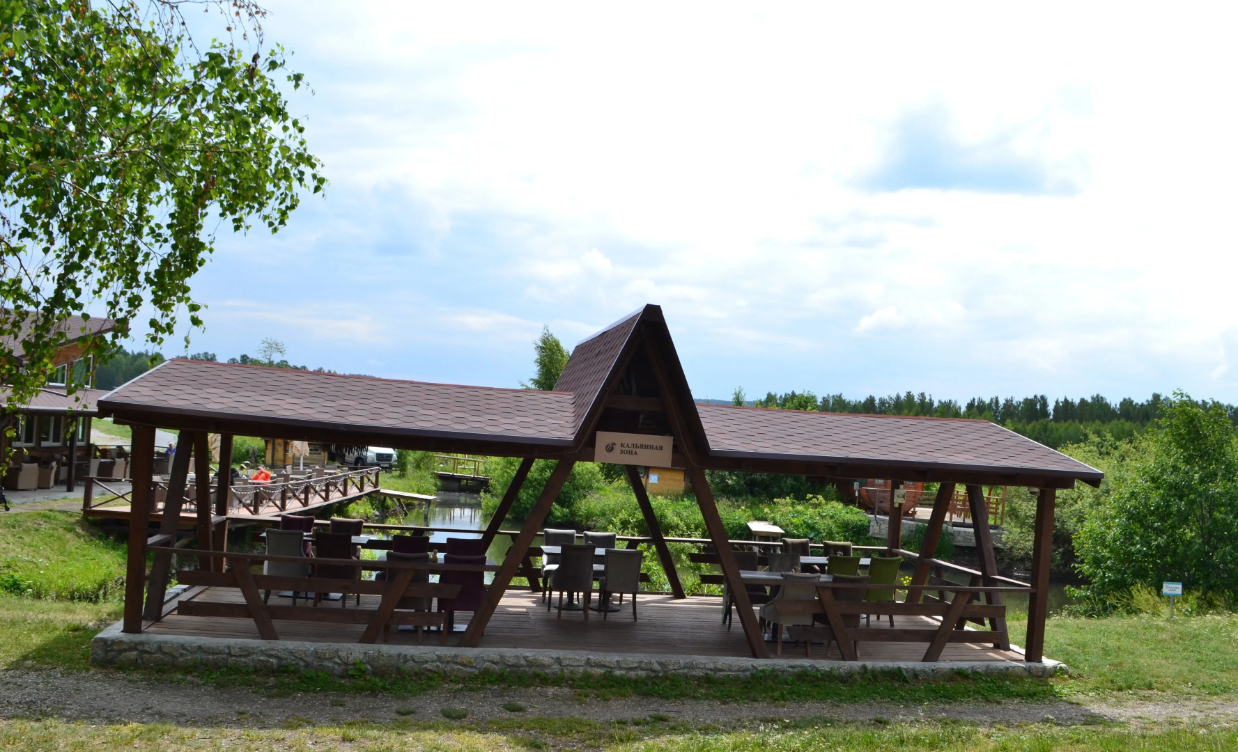 Апартаменты ГЛК Солнечная долина с Прекрасным видом