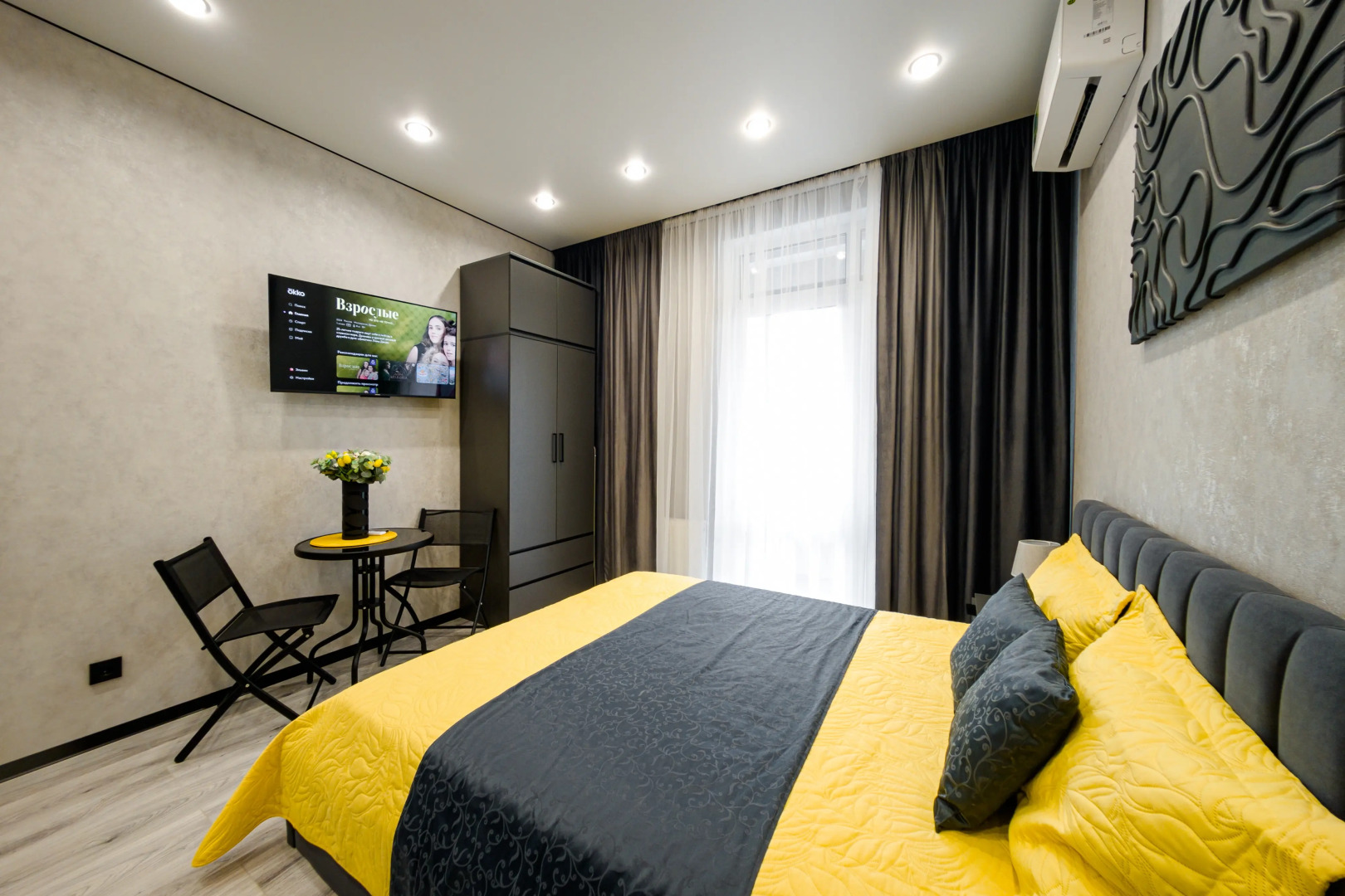 Квартира Люкс-студия, 1 кровать