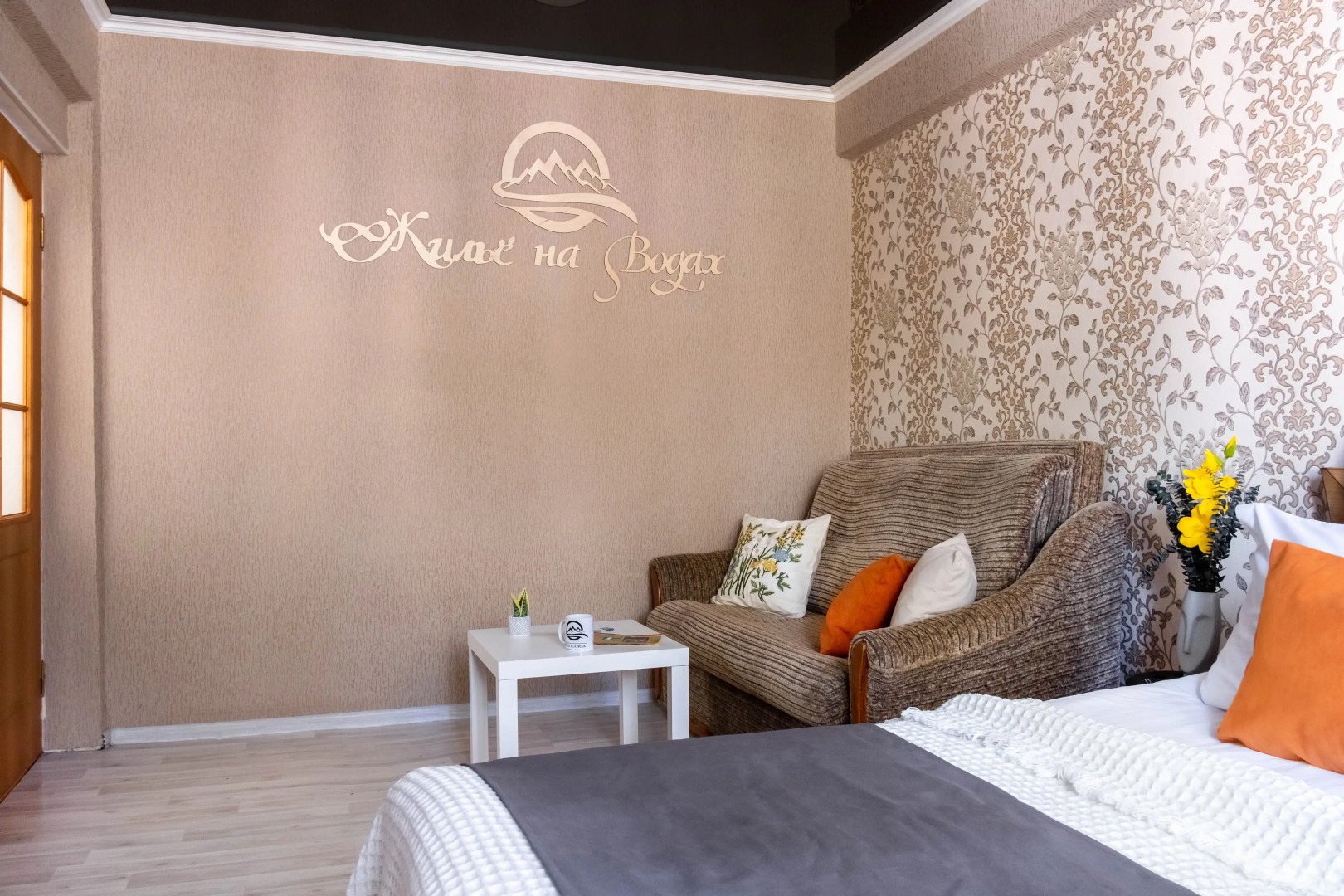 Квартира Жилье на водах The best offer 1