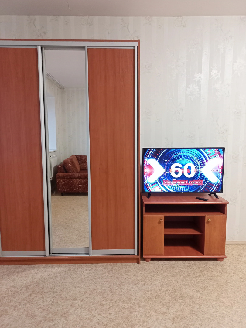 Квартира Просторная Квартира в Центре Тулы