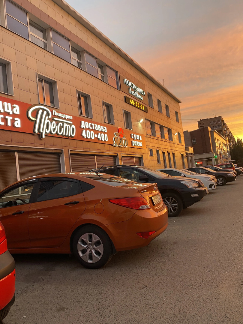 Мини-отель LaStoria