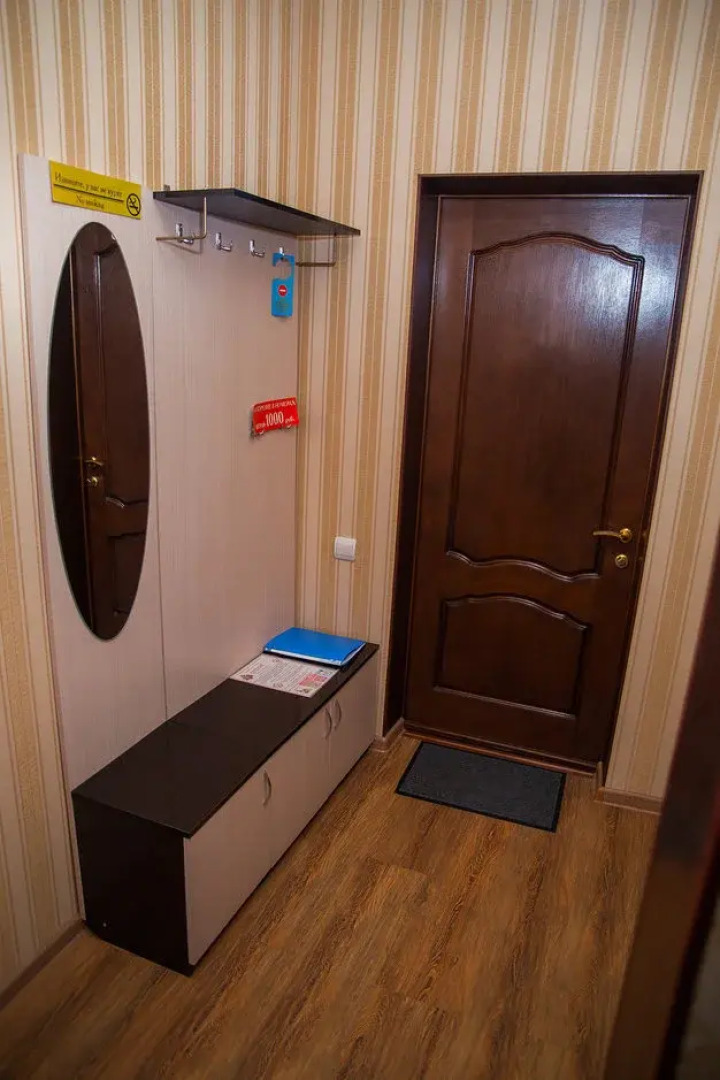 Александровский