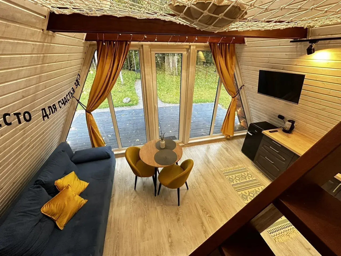 Квартира на улице Дубравной, 1