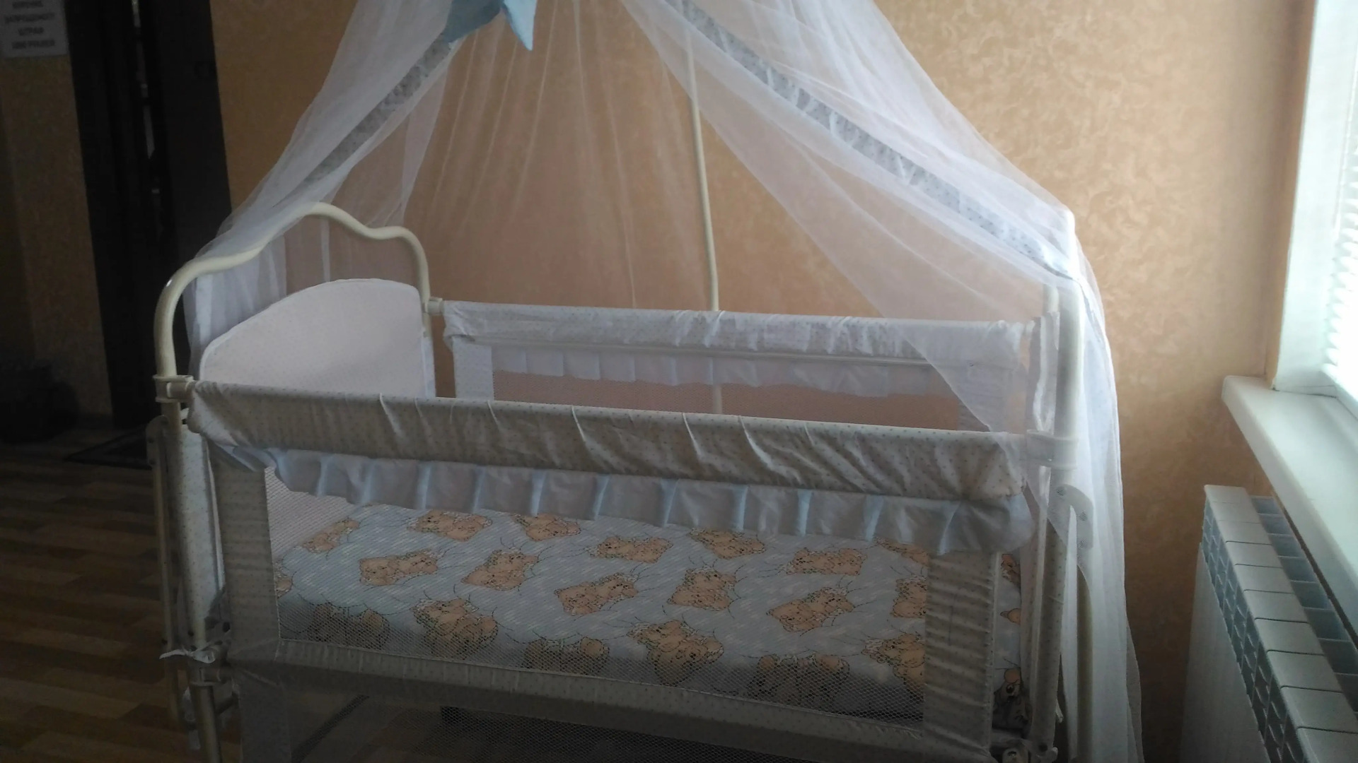 Мини-отель Альфа