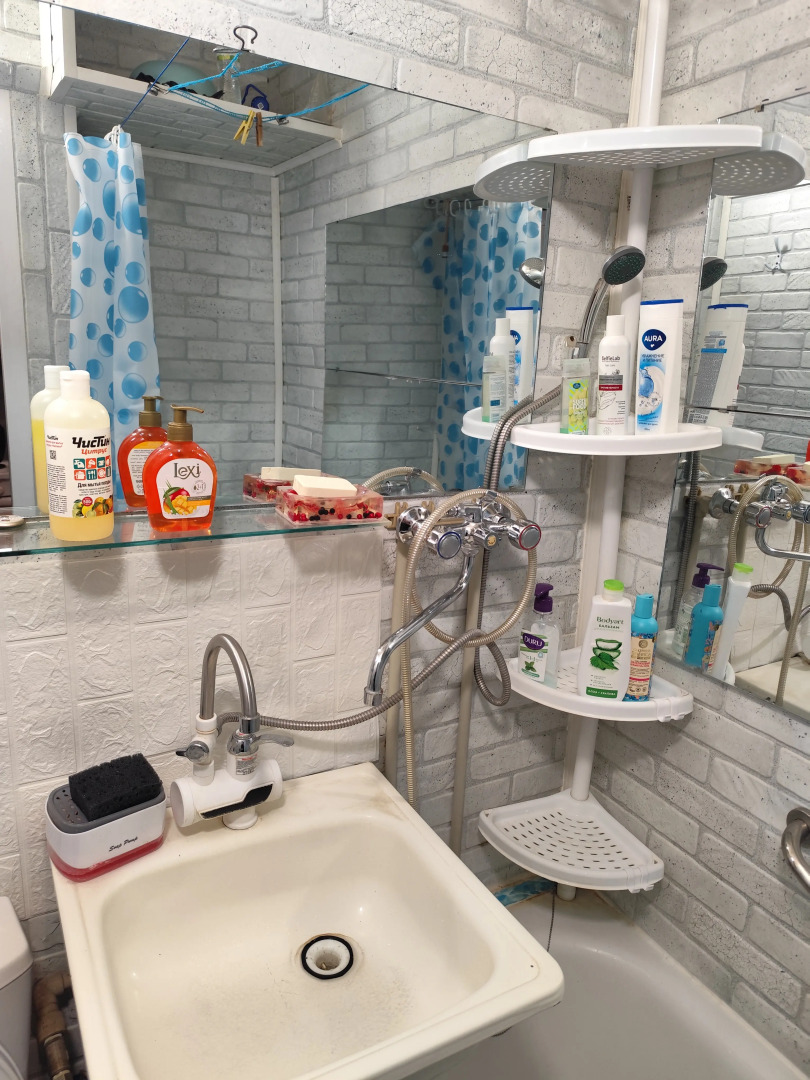 Квартира Посуточно