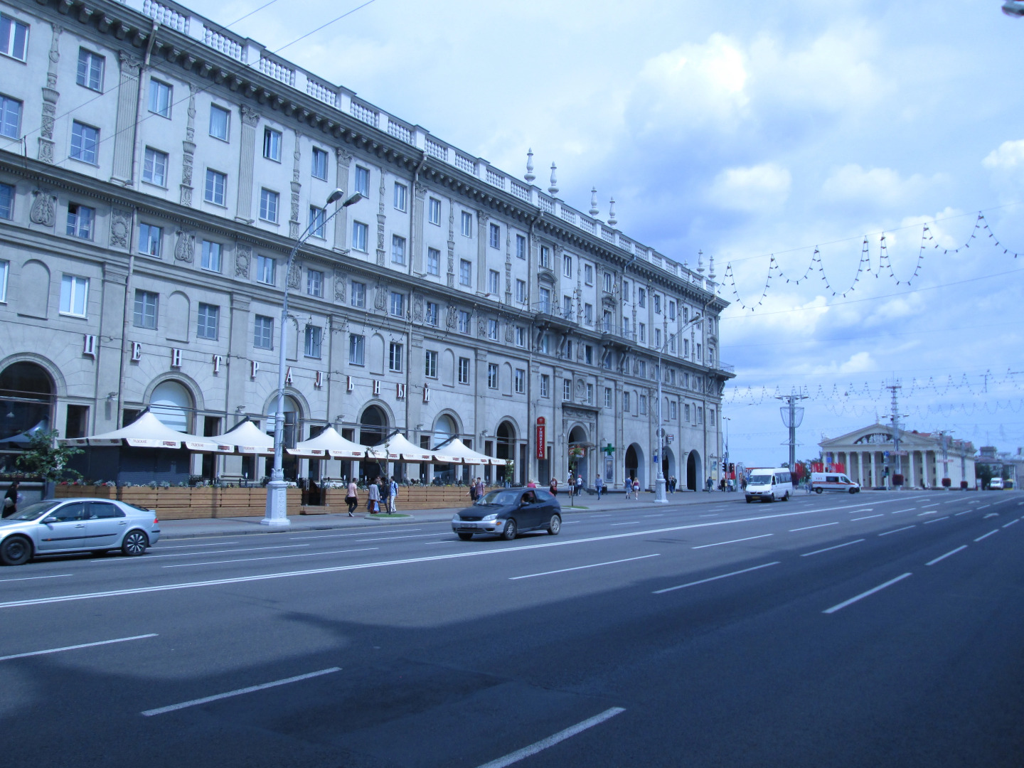 Апартаменты Лайф