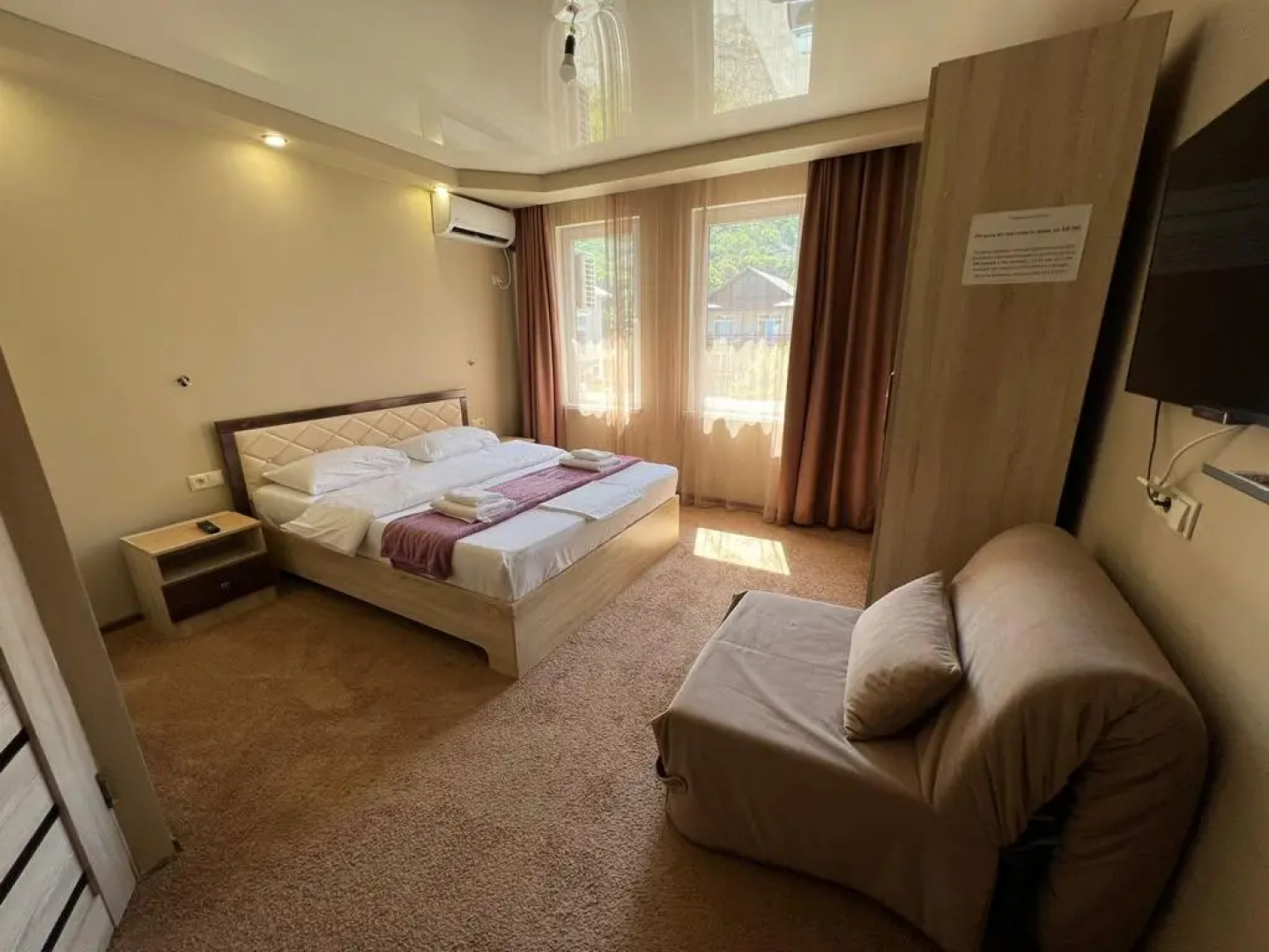 Гостевой дом Ридад