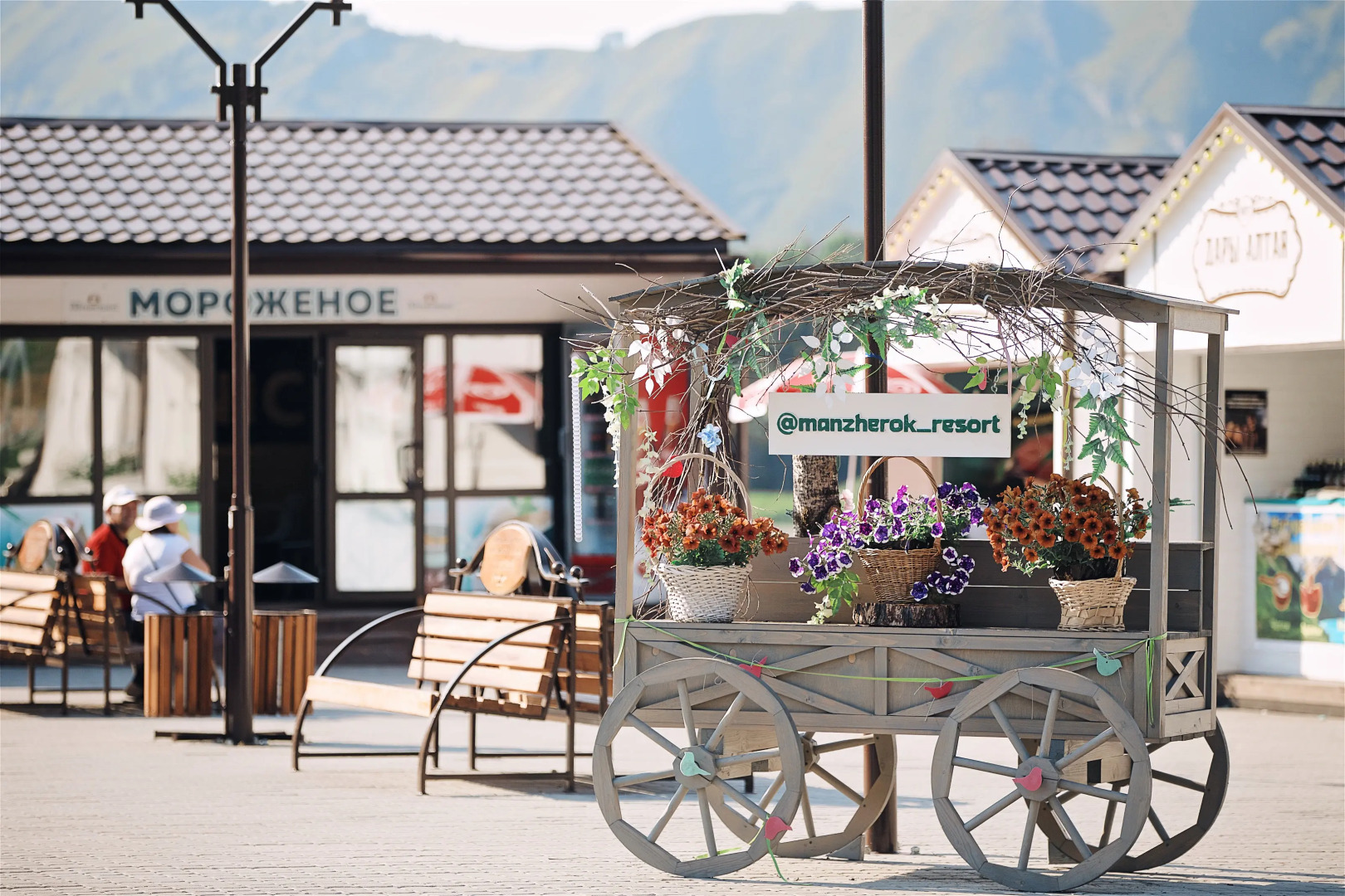 Отель 3*  Всесезонный курорт Манжерок