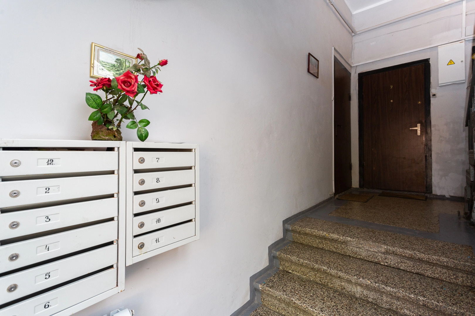 Апартаменты Комсомольская