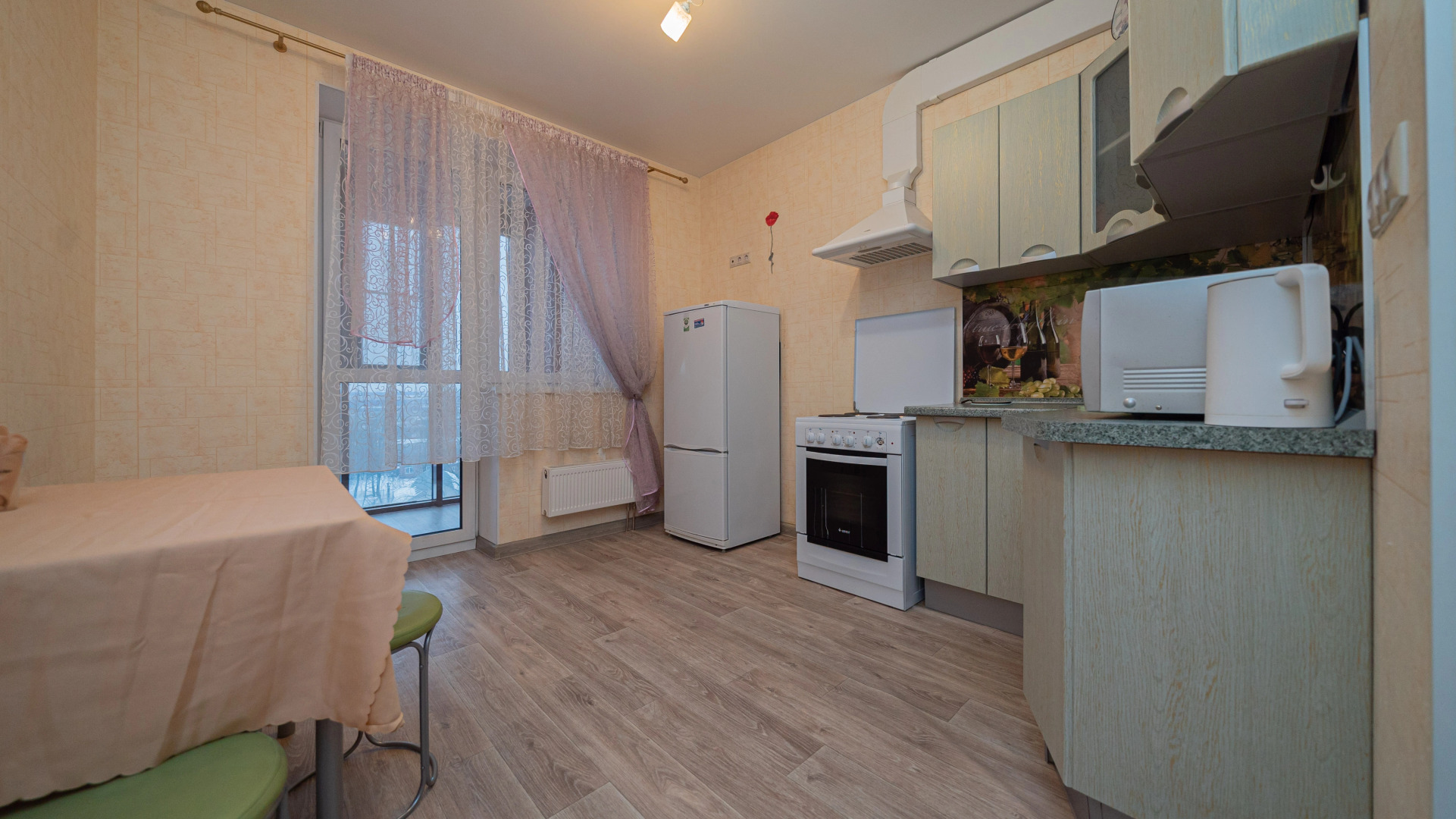 Апартаменты Dolina