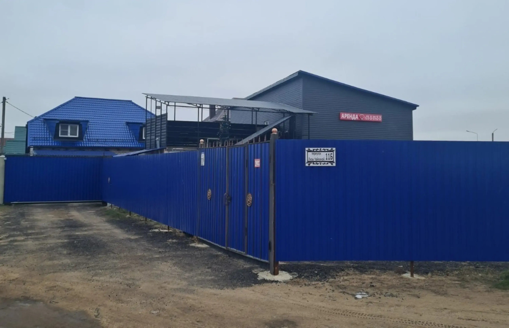 Квартира уютная и теплая