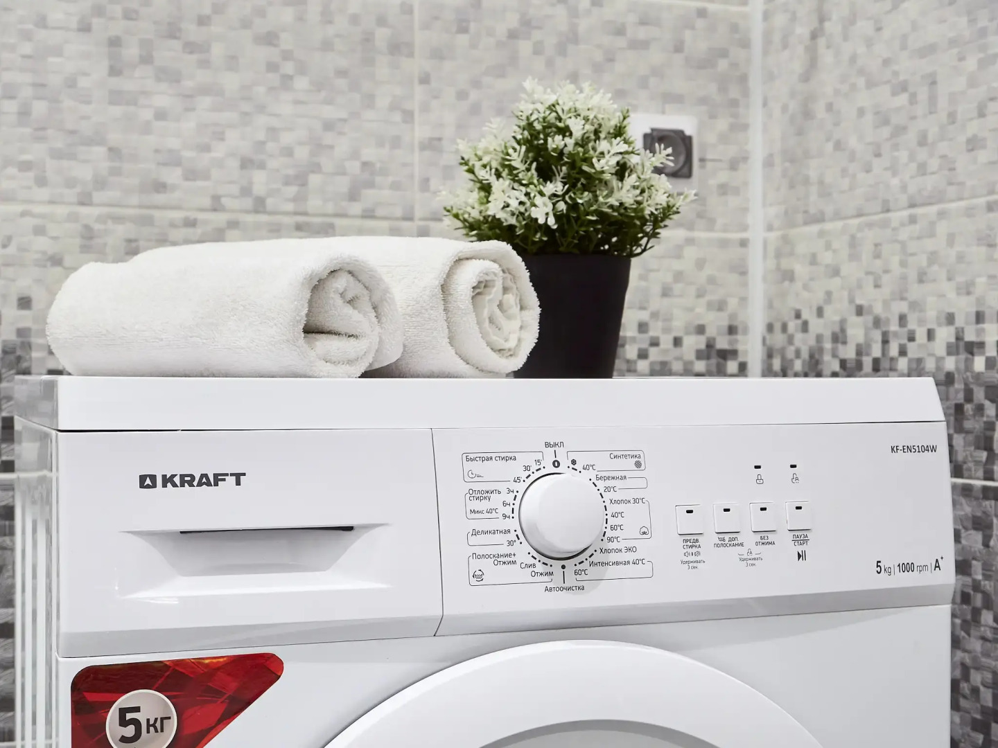 Апартаменты Орхидея от Ирины Савельевой + В самом центре города сразу у Курортного бульвара + С видом на горы + Весь город у ваших ног!