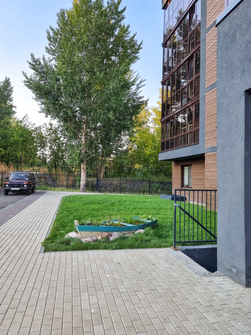 Апартаменты DomVistel Titova 232/3 Apart