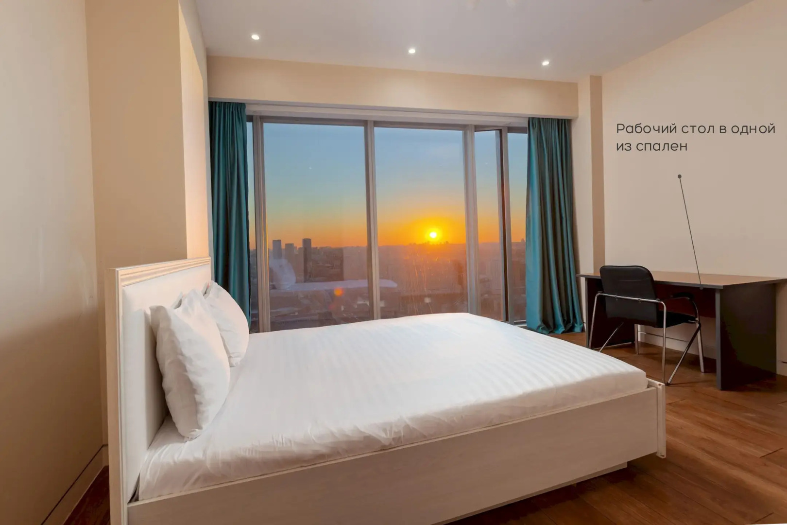 Апартаменты Москва Сити Lux с панорамной ванной 3 комнаты