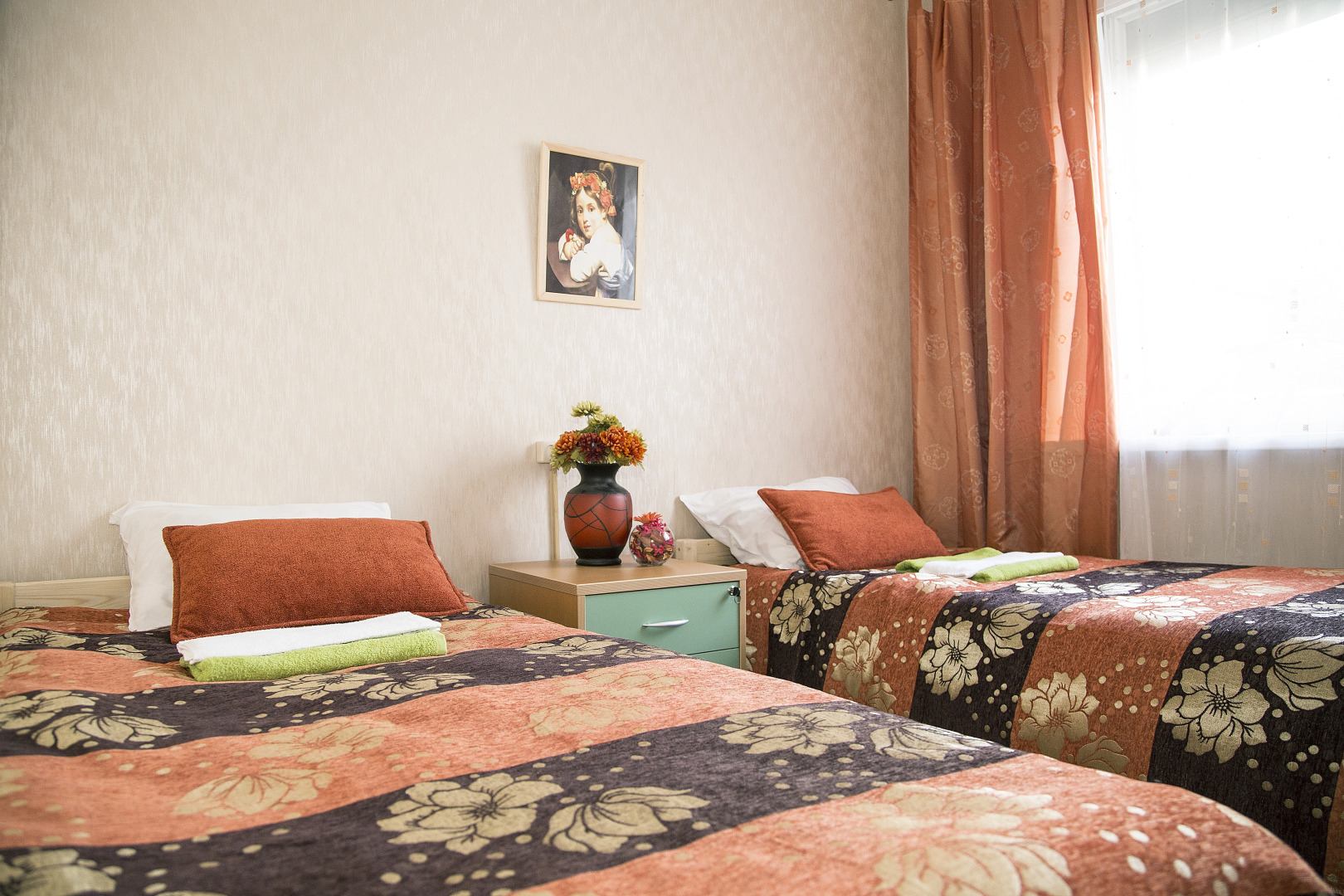 Green Hostel Kuzminki