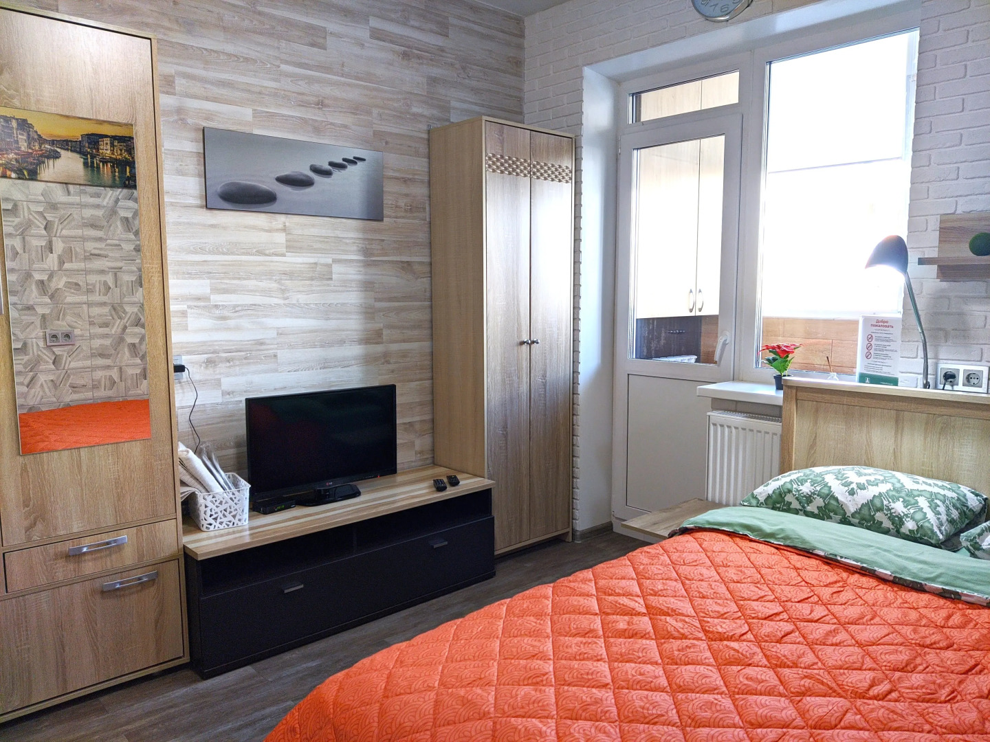 Квартира Студия на Генерала Иванова ТРЦ Союз