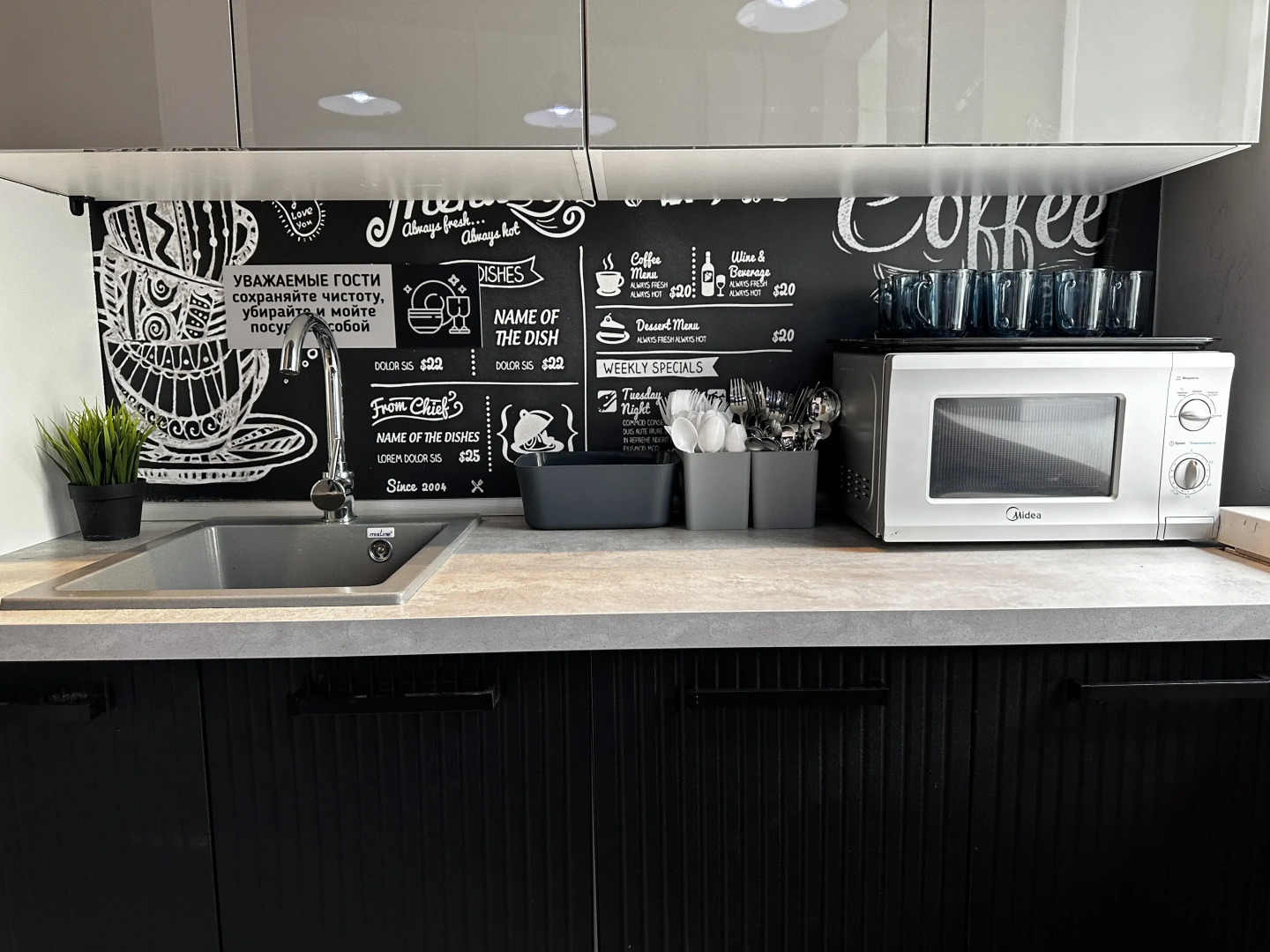 Отель SHELTERZ Три вокзала