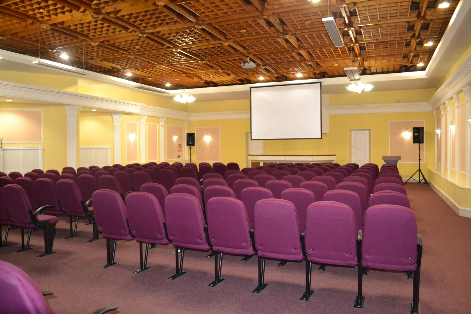 Амакс Конгресс-отель