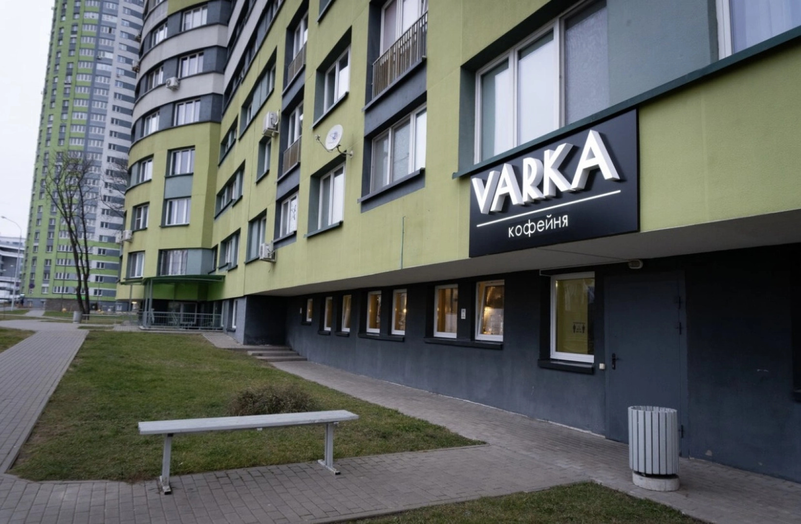 Апартаменты с круглосуточным заселением 24/7