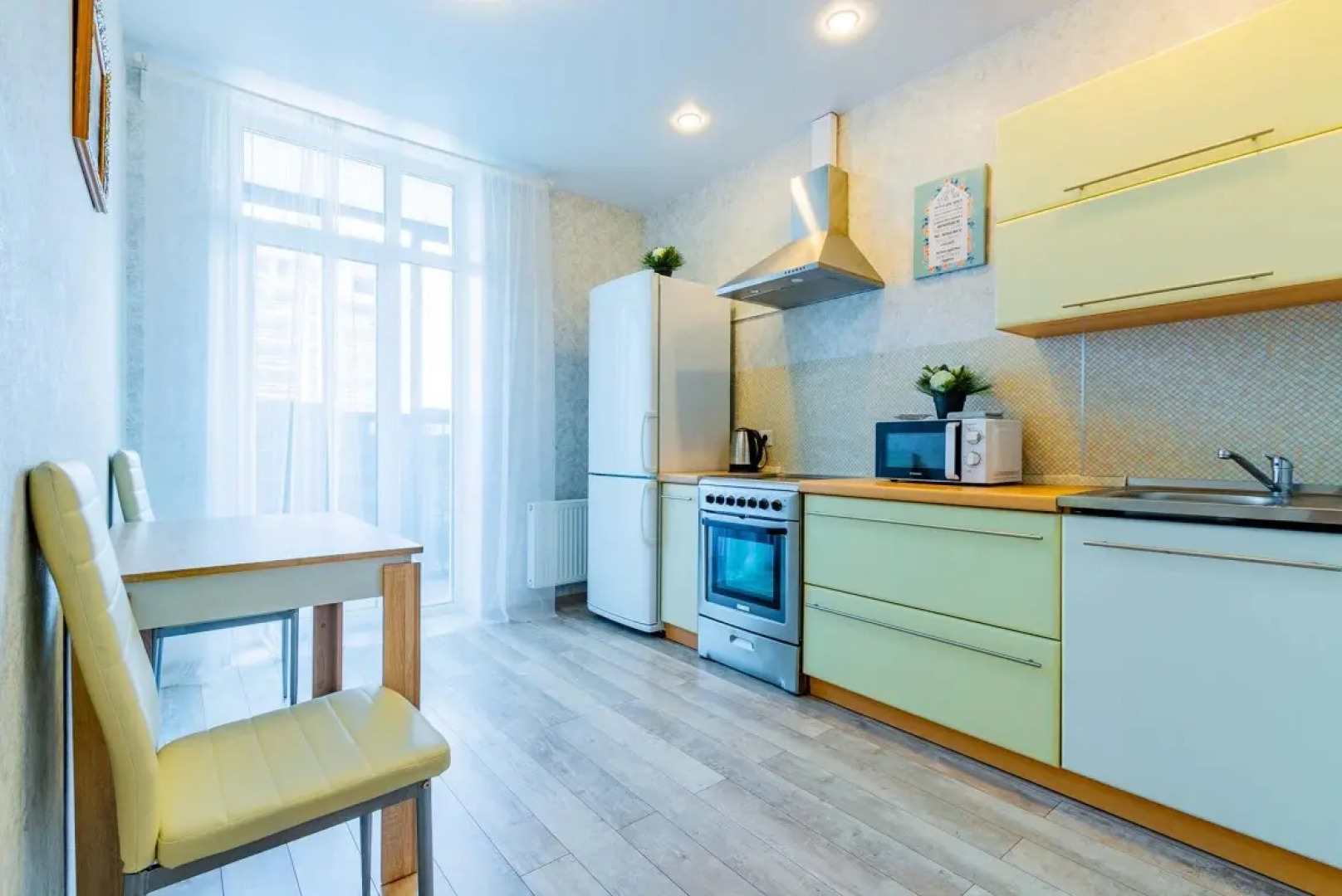 Апартаменты Миасская DreamHouse