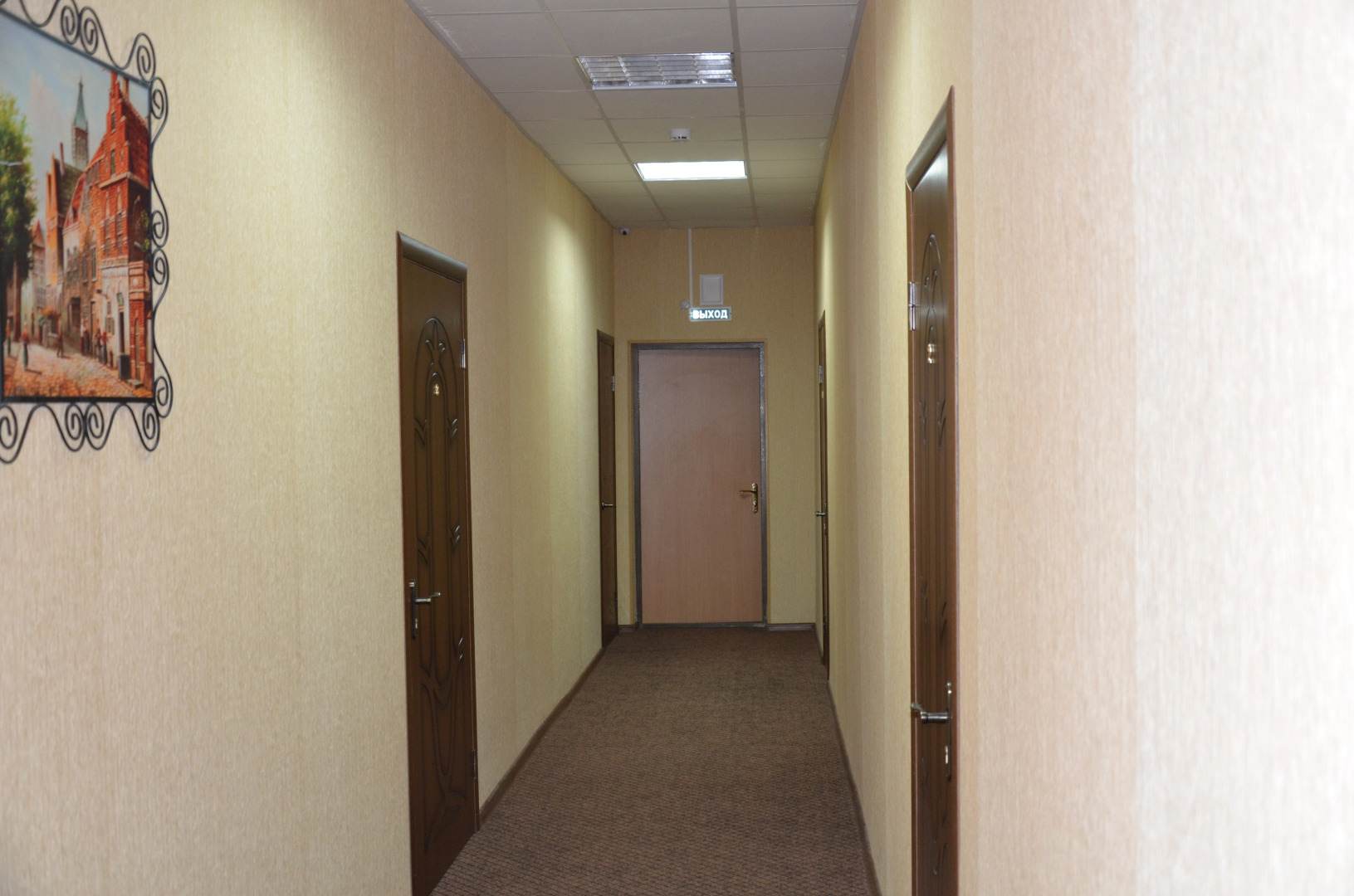 Мини-отель Баден-Баден