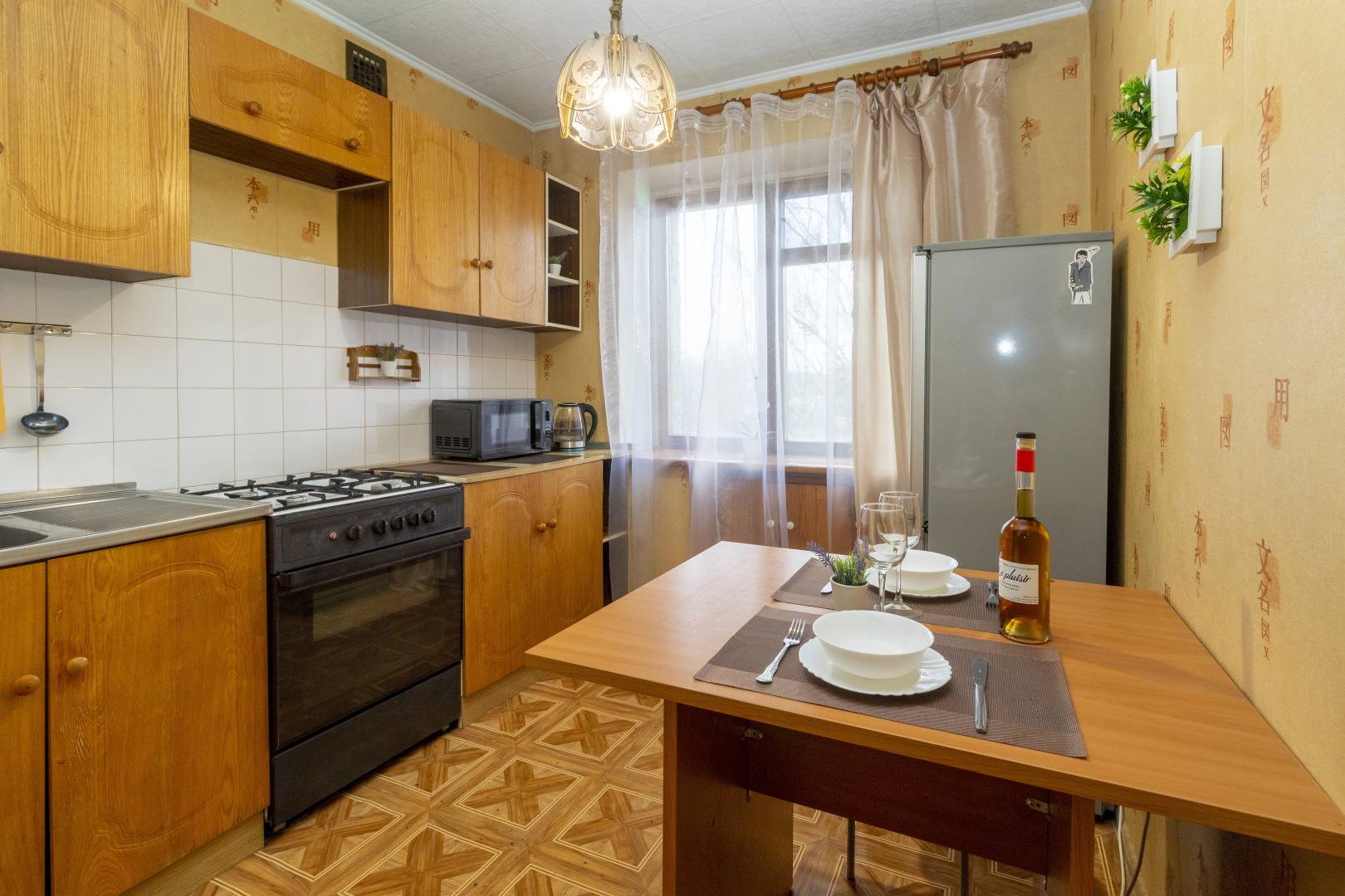 Квартира посуточно