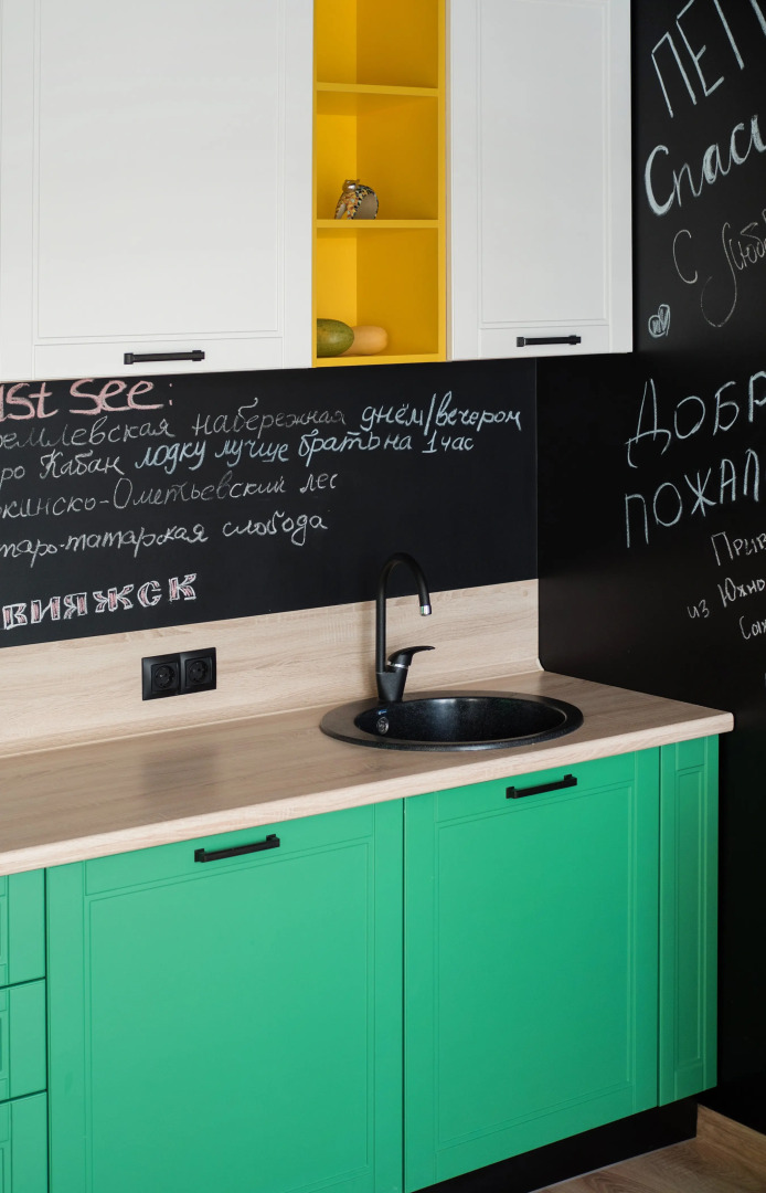 Апартаменты Арт Стайл