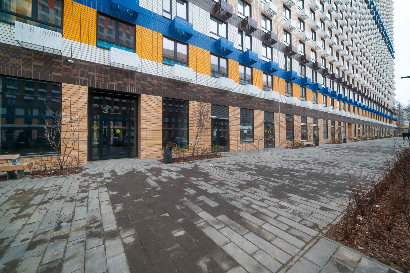 Квартира Уют у метро Котельники