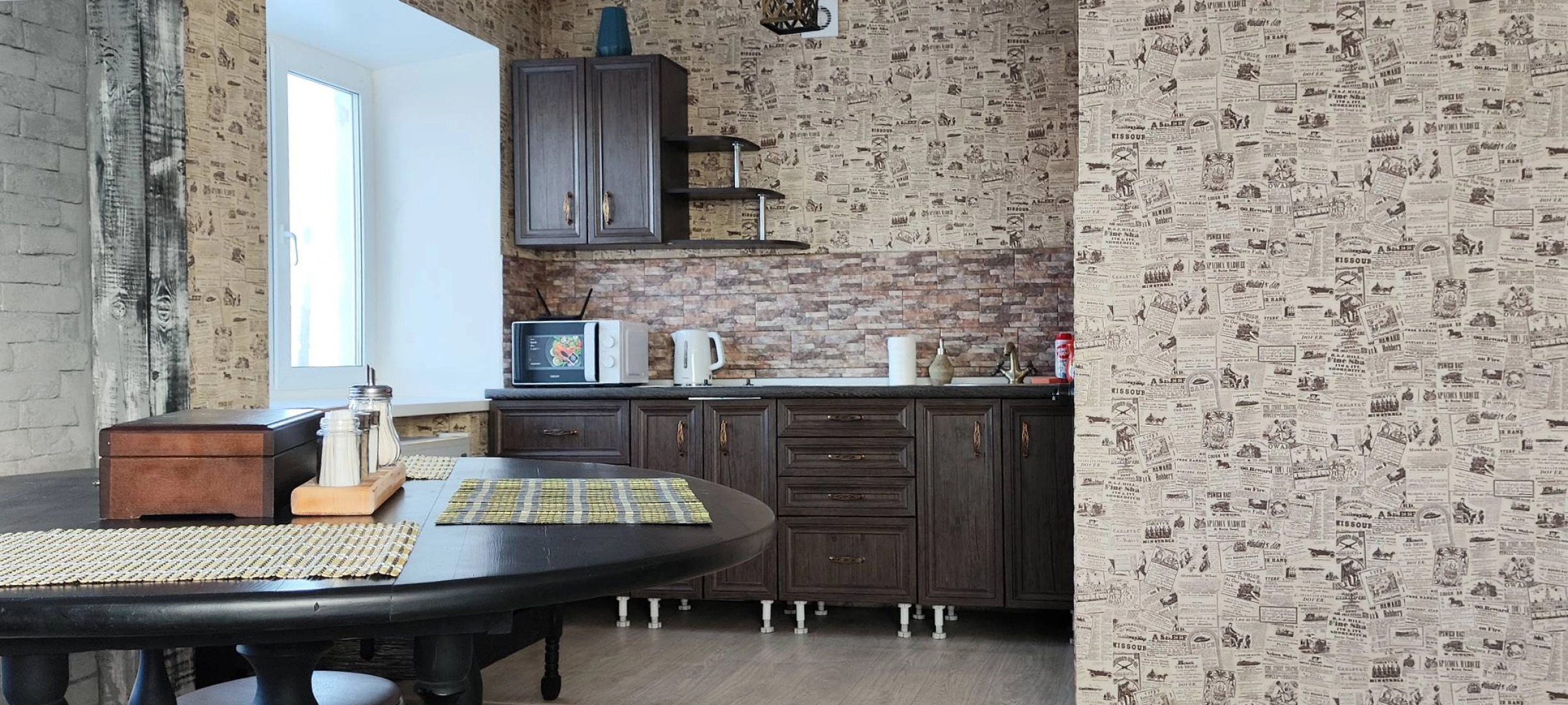 Апартаменты Однокомнатные