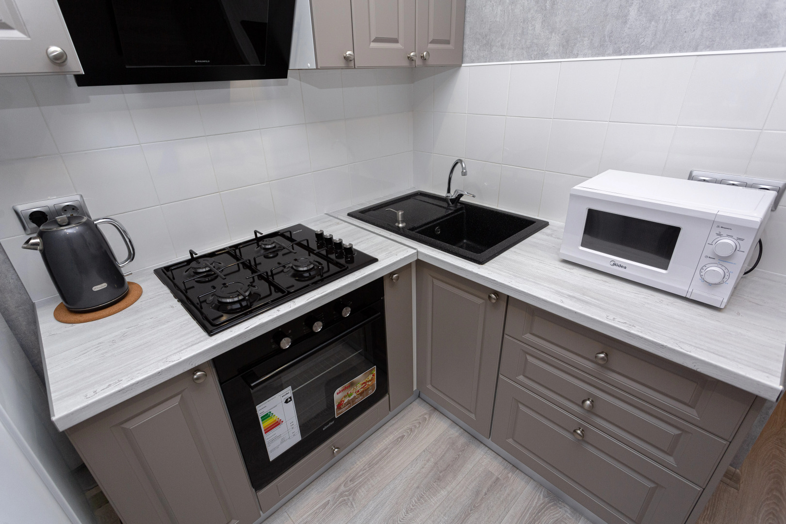 Апартаменты на Пролетарской