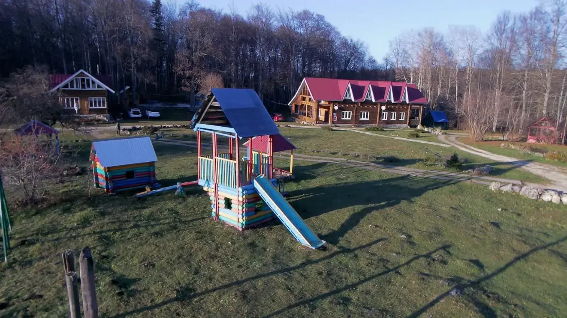 Звездная Долина