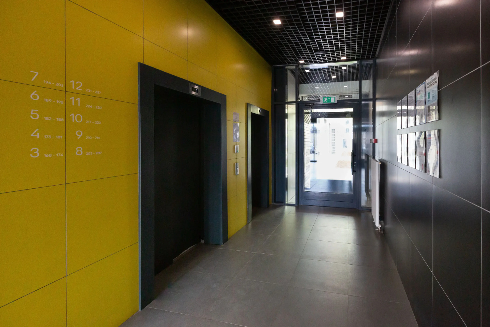 Апартаменты Life Apartments 1 комнатные в ЖК Жемчужина Зеленограда