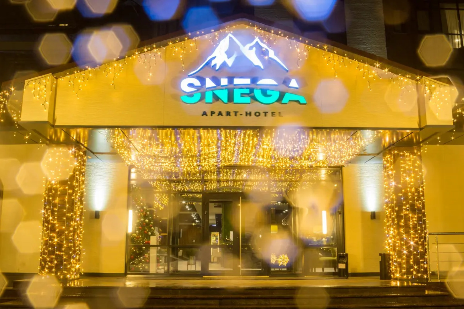 Апартаменты Поляна в Апарт-отеле Снега