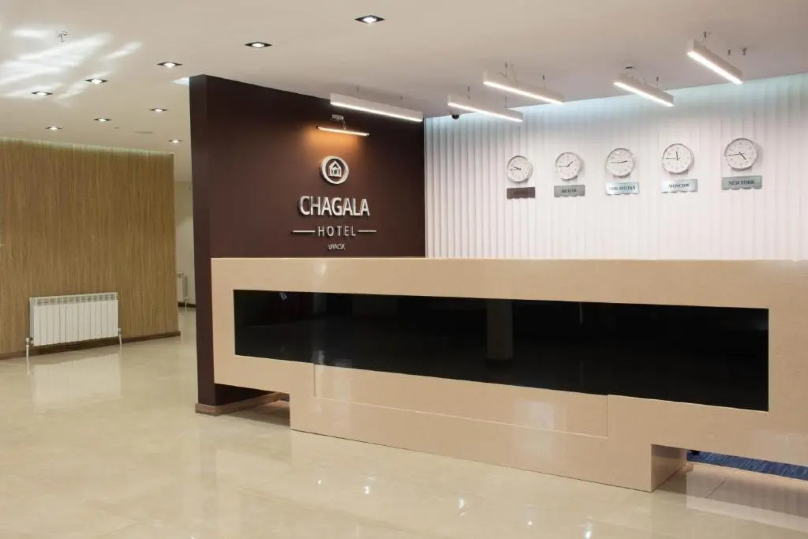 Отель Шагала в городе Уральск