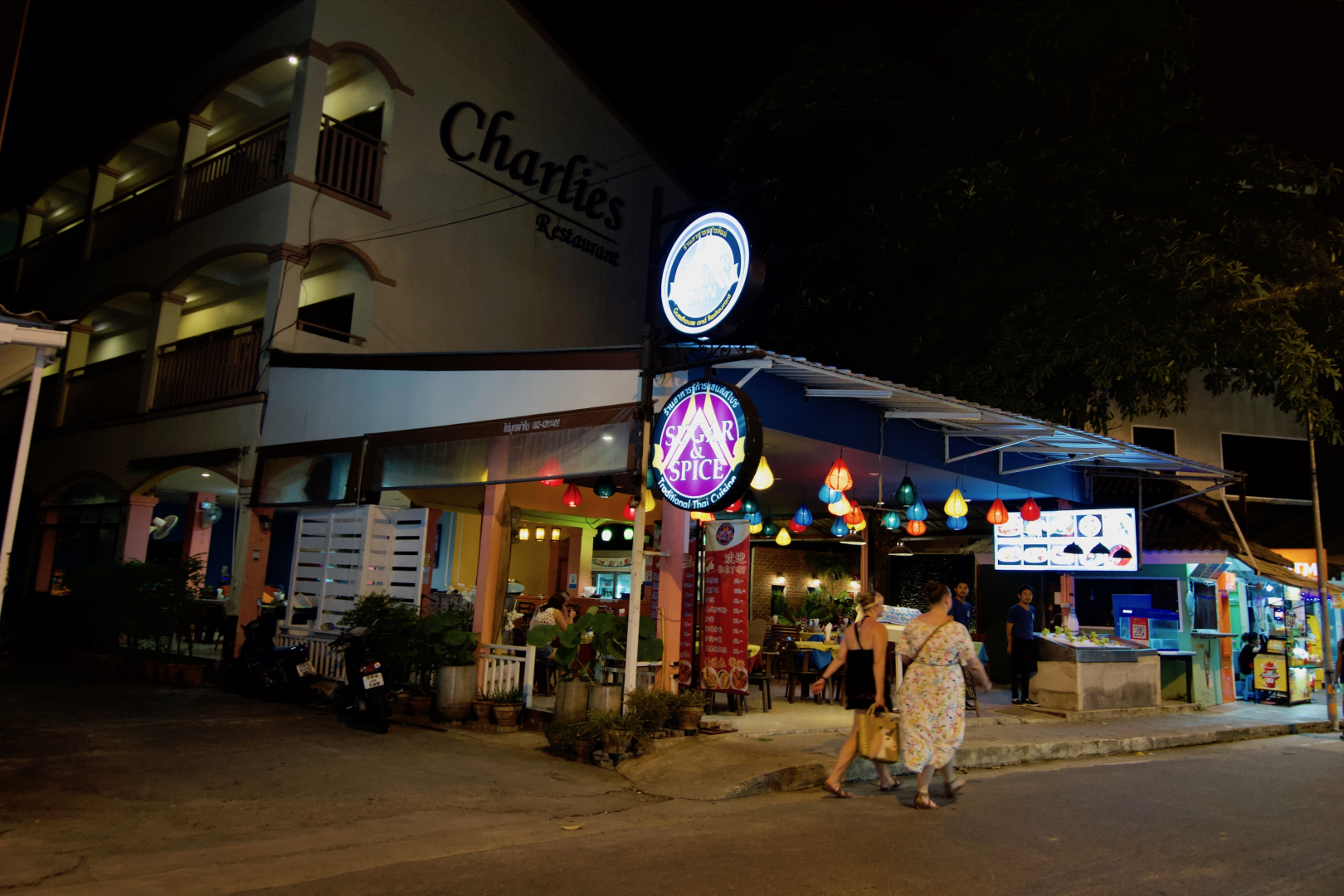 Гостевой дом Sugar Inn Phuket