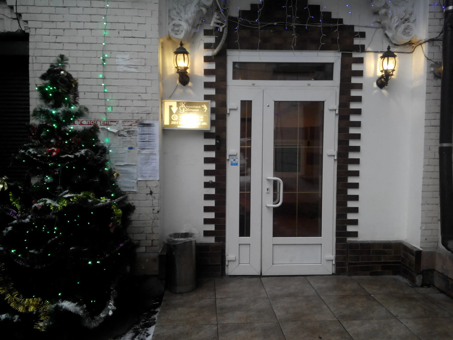 Апарт-Отель Khreschatyk