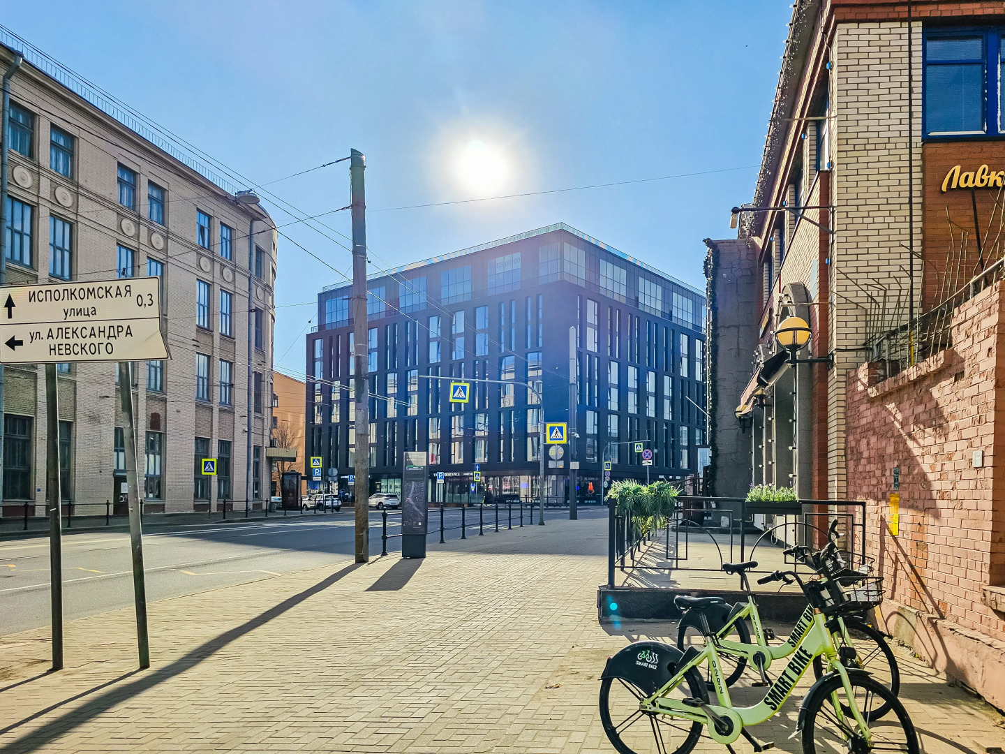 Апартаменты Sova Ярд New