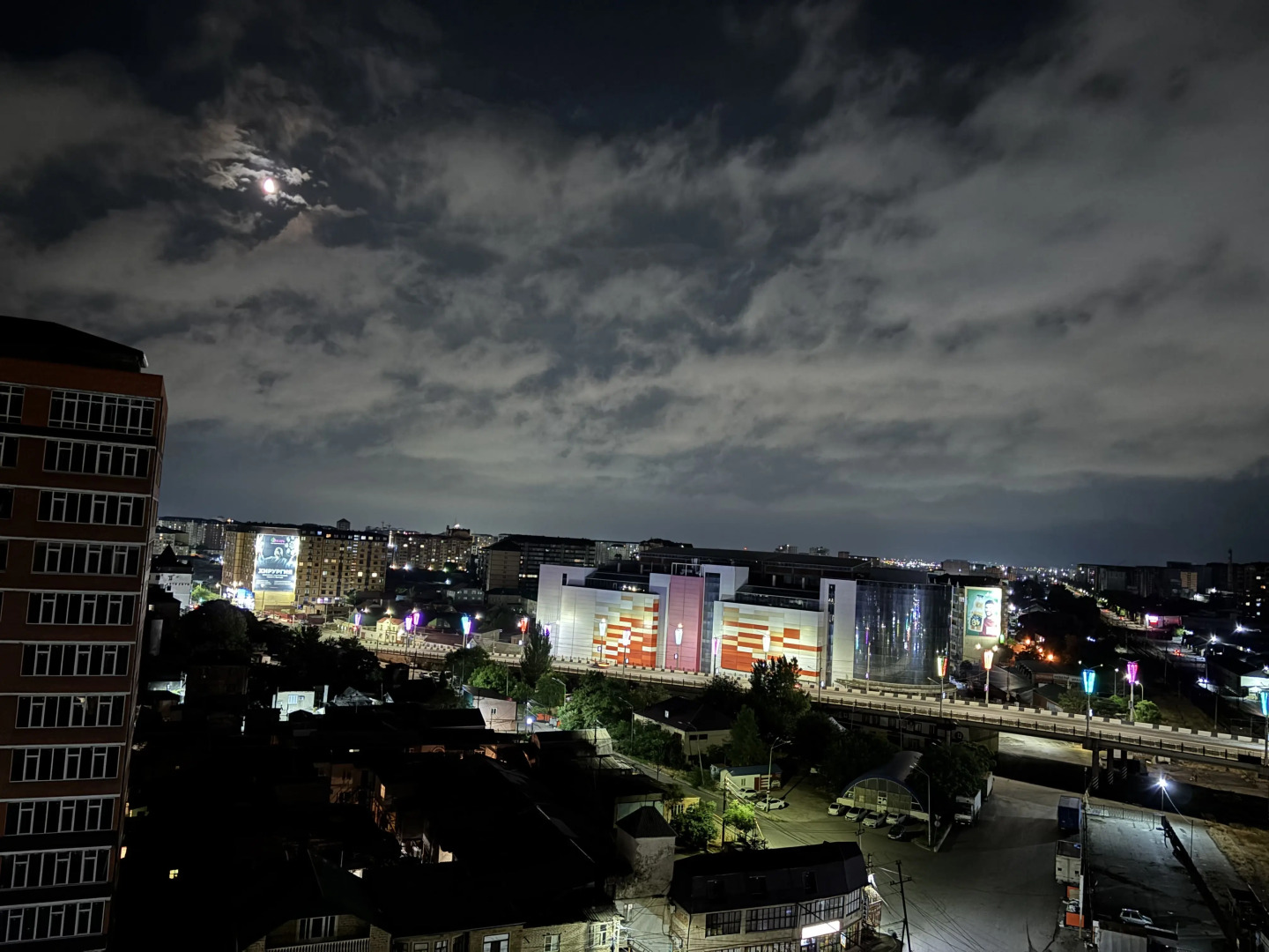 Апартаменты С Видом на Горы и Город